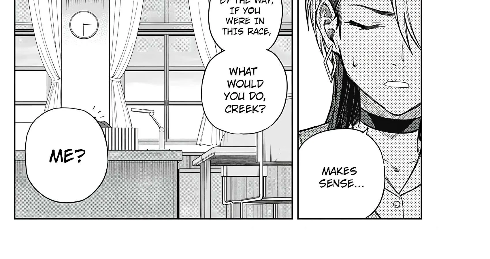 Uma Musume: Cinderella Gray Chapter 166 page 17 - 