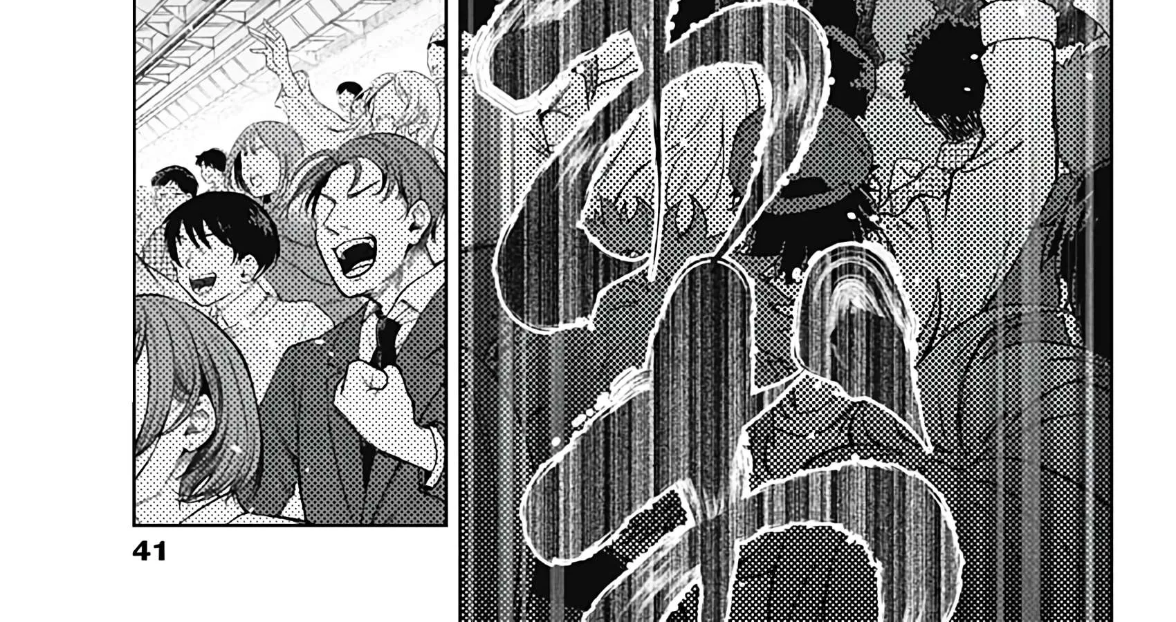 Uma Musume: Cinderella Gray Chapter 167 page 6 - 