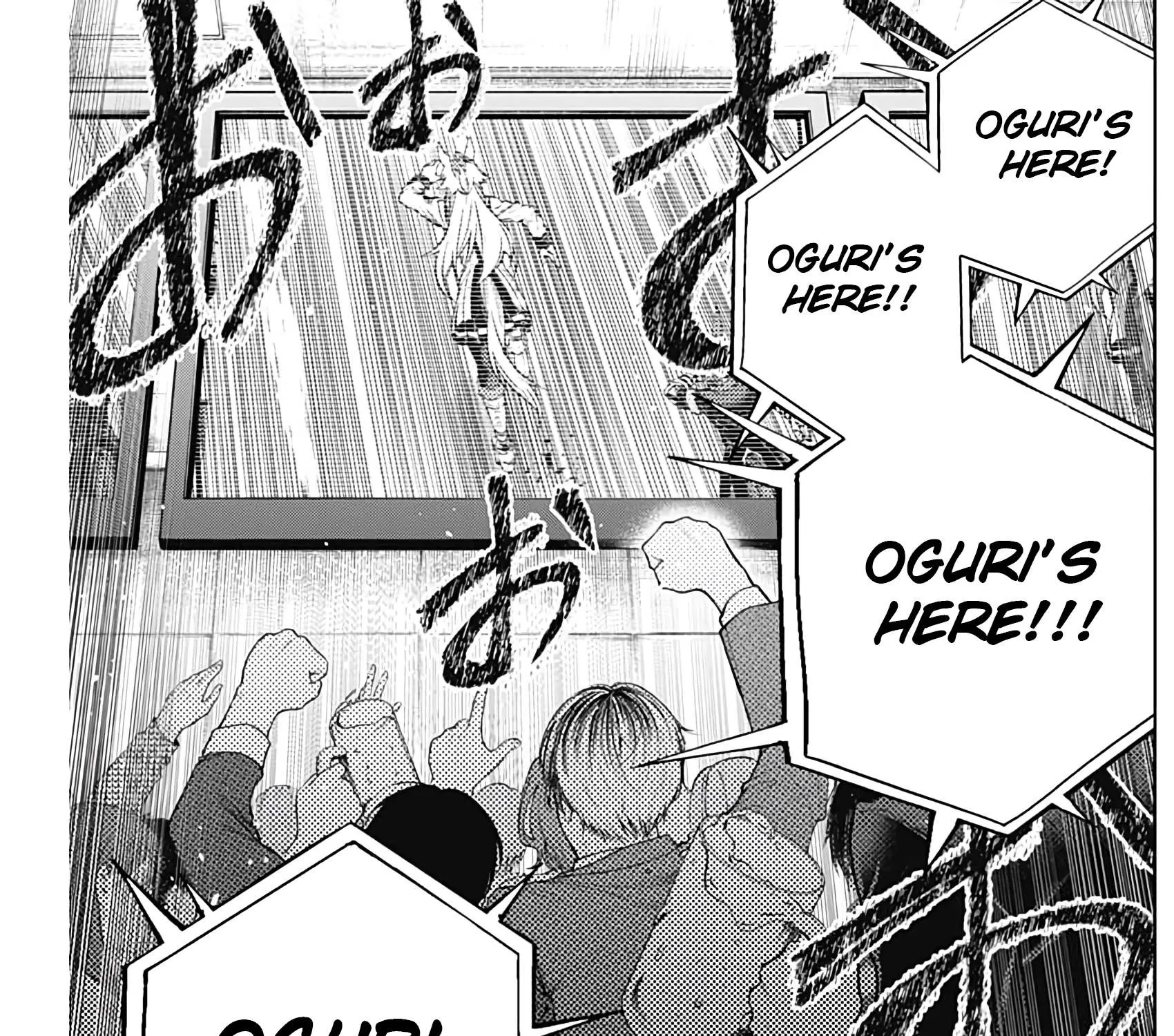 Uma Musume: Cinderella Gray Chapter 169 page 4 - 