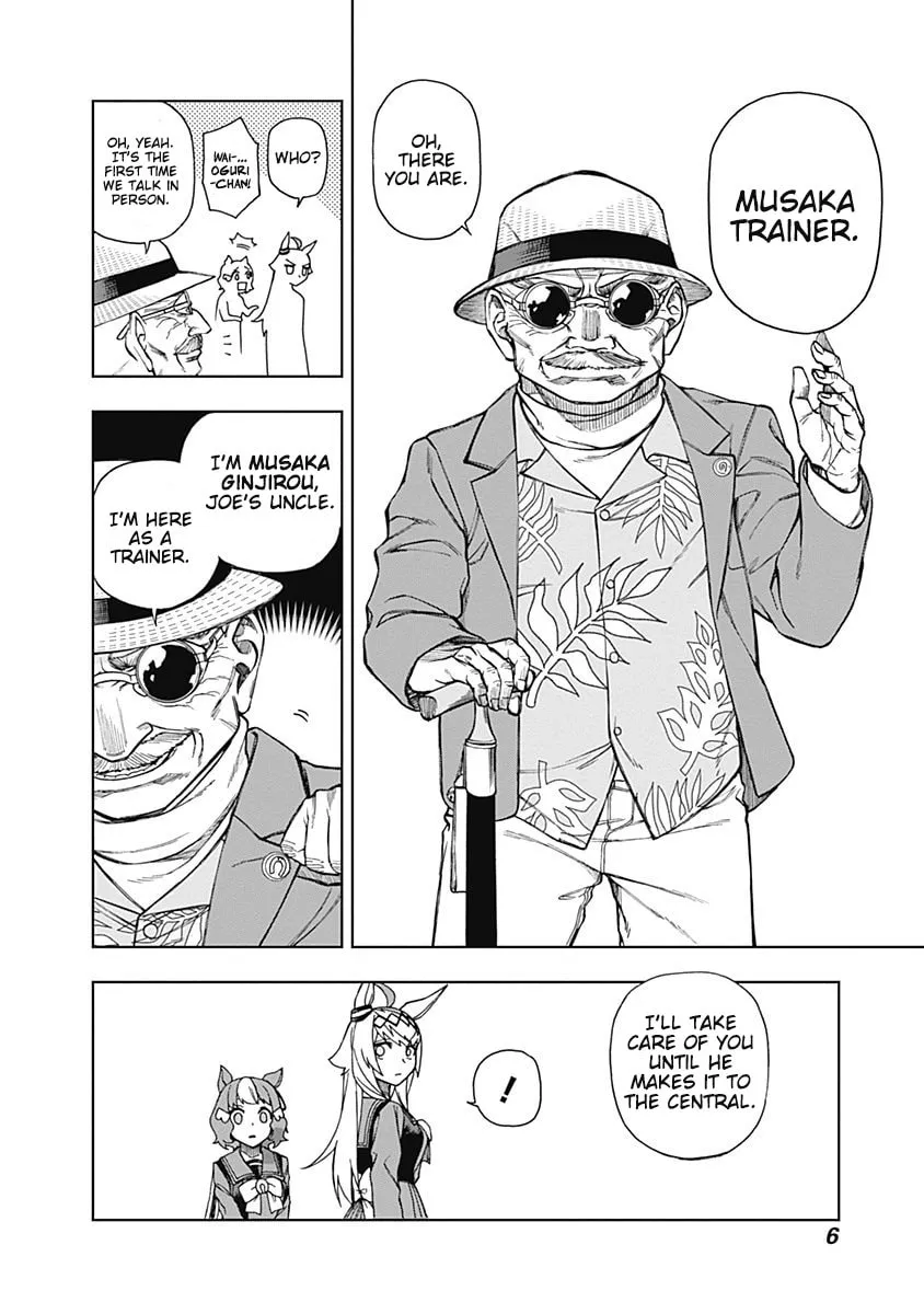Uma Musume: Cinderella Gray Chapter 17 page 2 - 