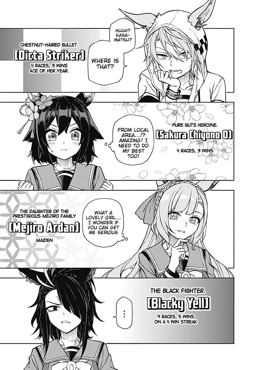 Uma Musume: Cinderella Gray Chapter 17 page 14 - 