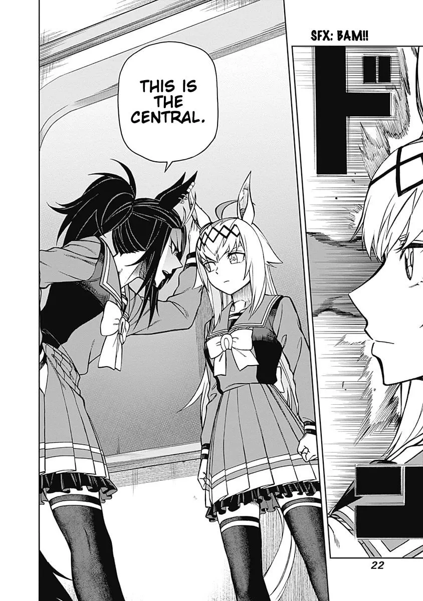 Uma Musume: Cinderella Gray Chapter 17 page 17 - 