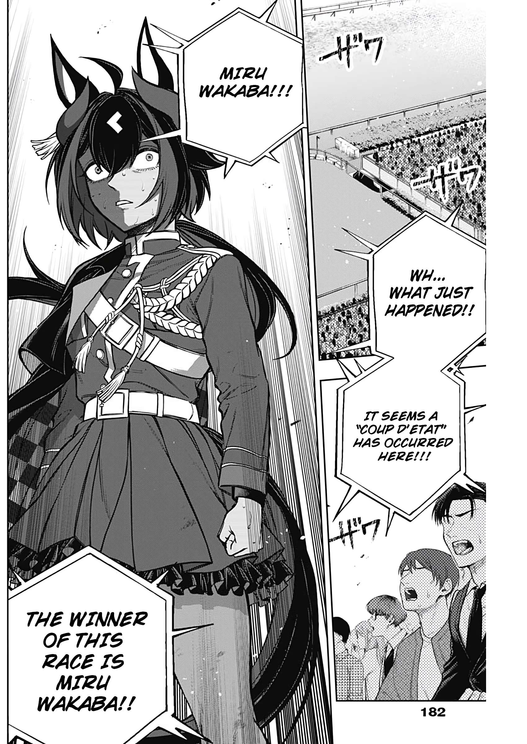 Uma Musume: Cinderella Gray Chapter 170 page 2 - 