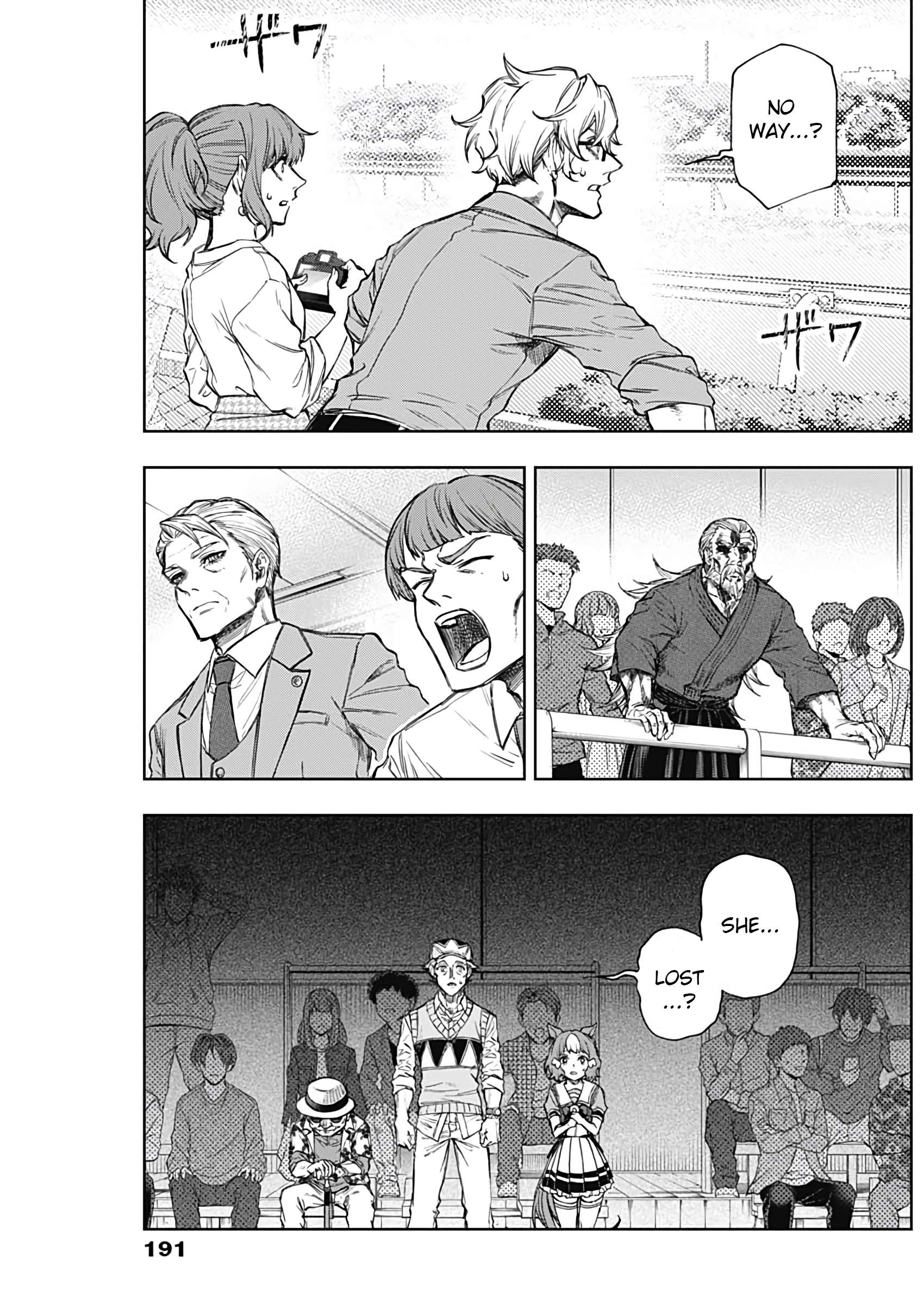 Uma Musume: Cinderella Gray Chapter 170 page 11 - 