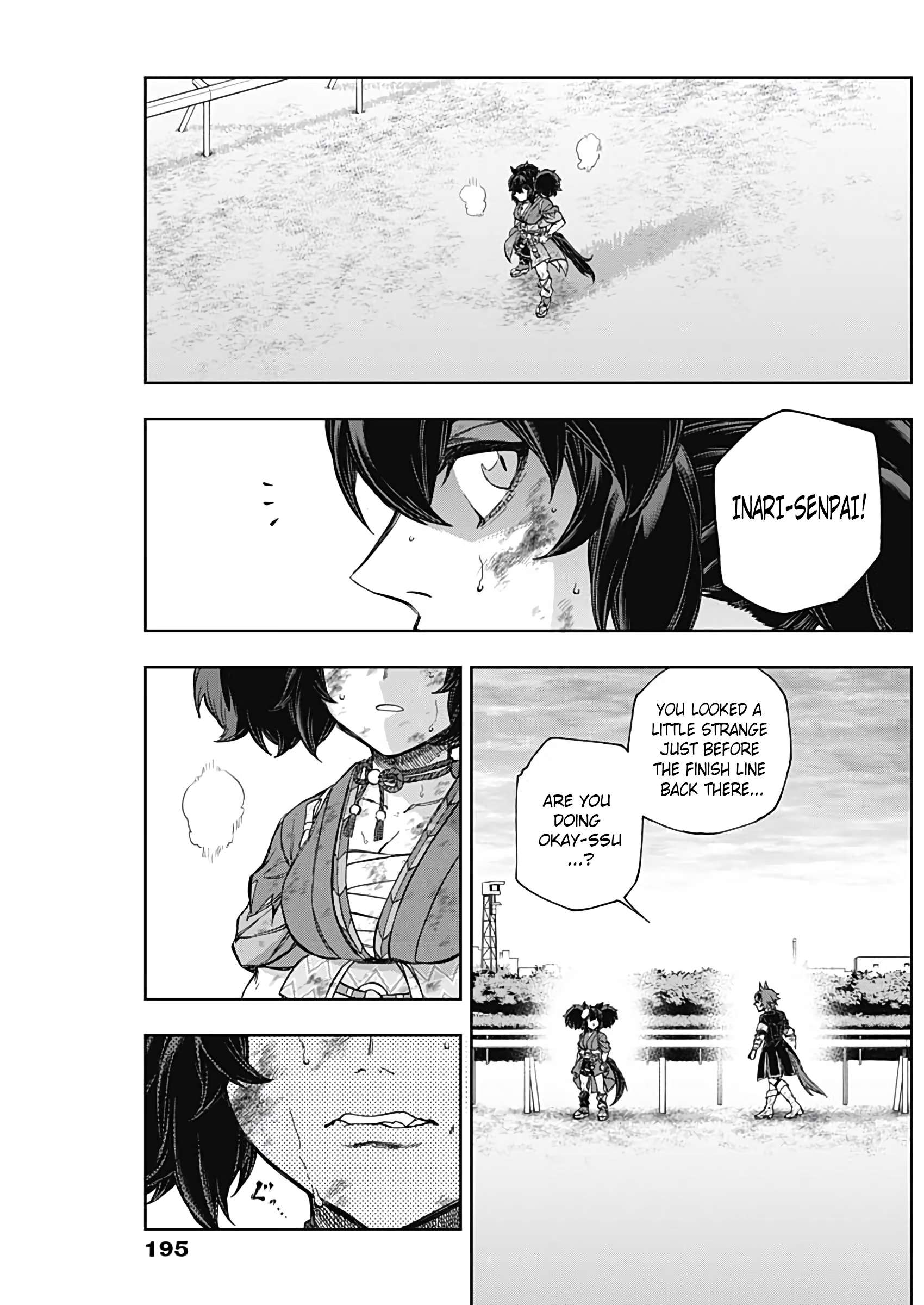 Uma Musume: Cinderella Gray Chapter 170 page 15 - 