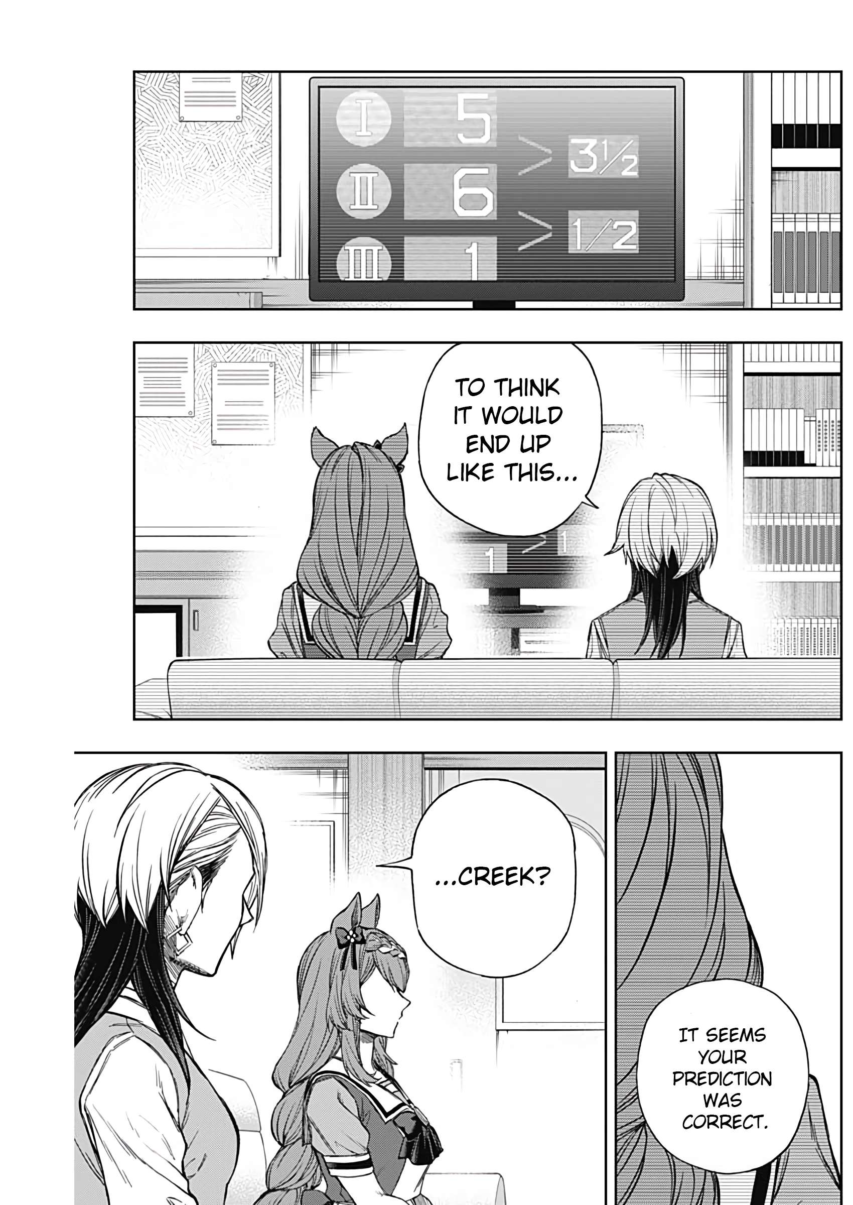 Uma Musume: Cinderella Gray Chapter 170 page 17 - 