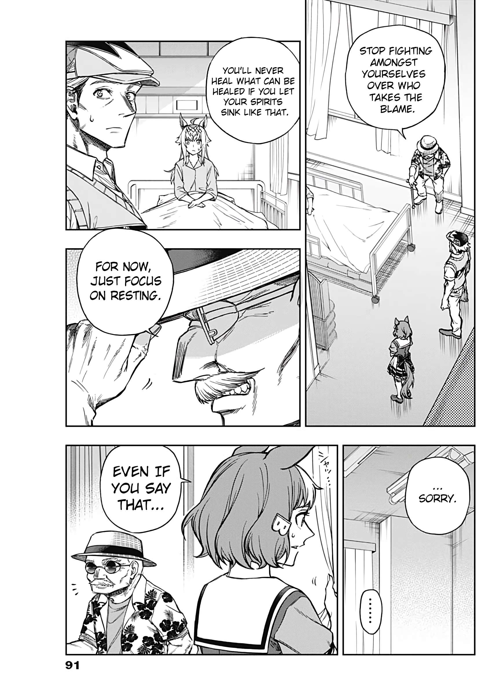 Uma Musume: Cinderella Gray Chapter 171 page 15 - 