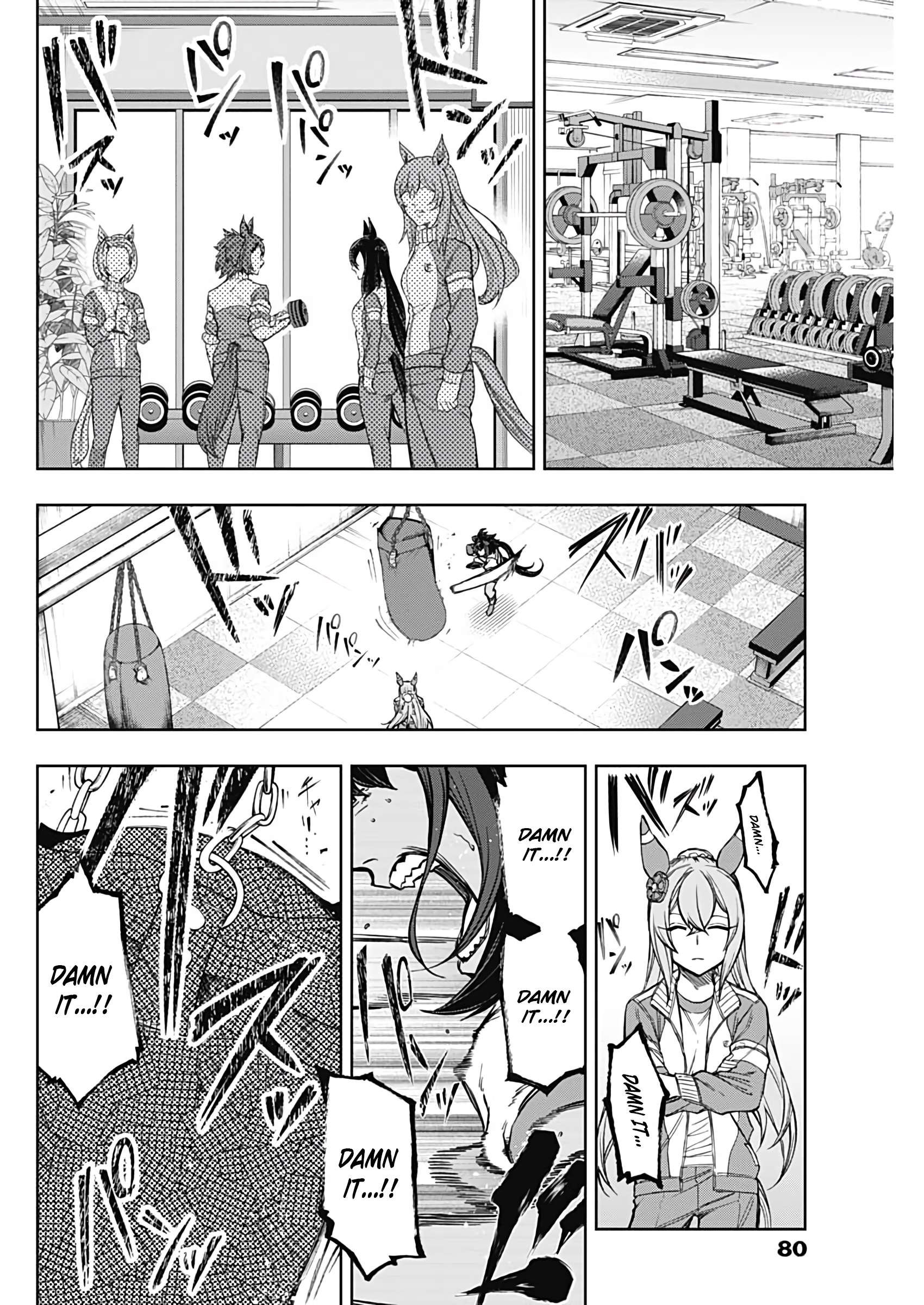 Uma Musume: Cinderella Gray Chapter 171 page 4 - 