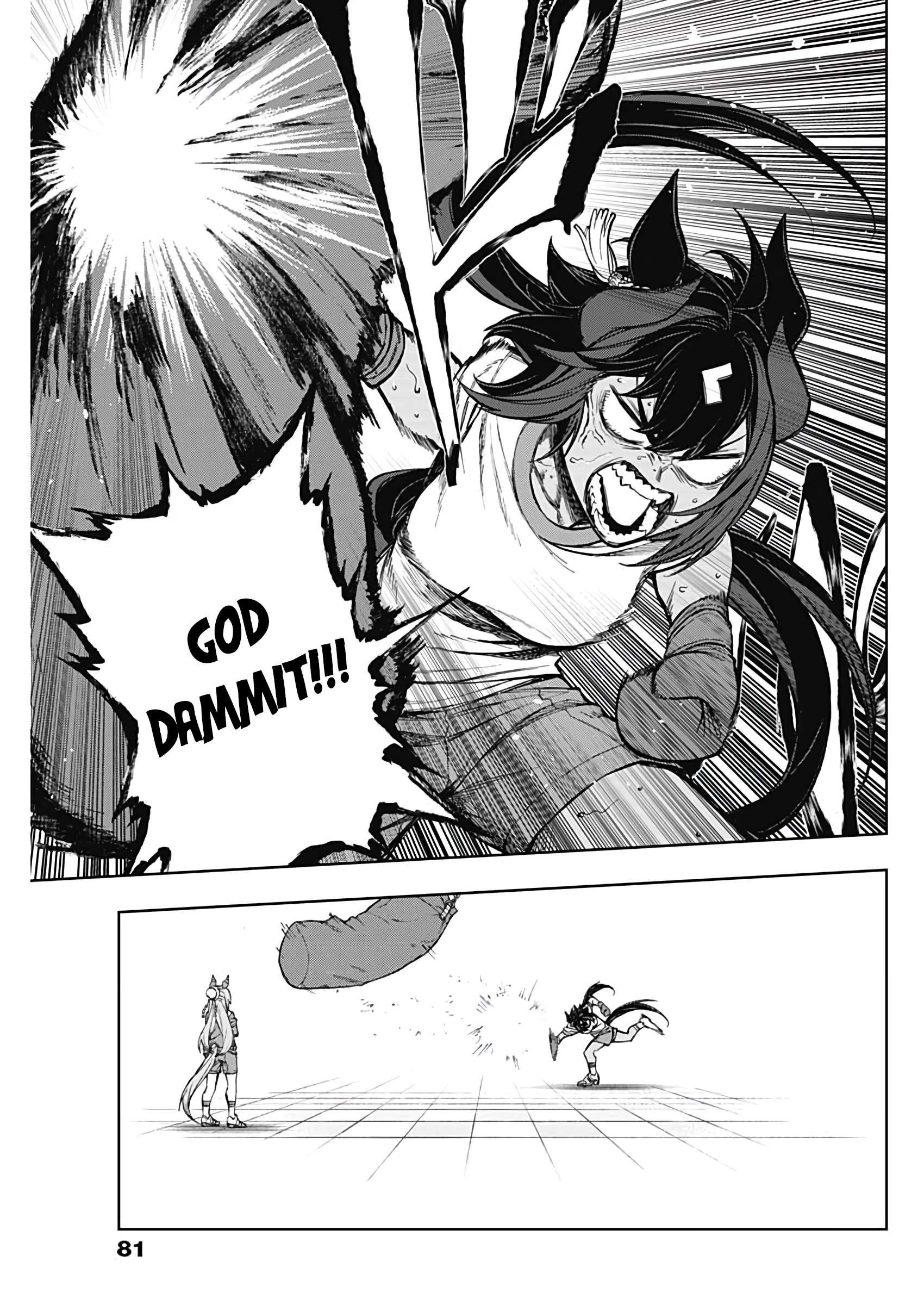 Uma Musume: Cinderella Gray Chapter 171 page 5 - 