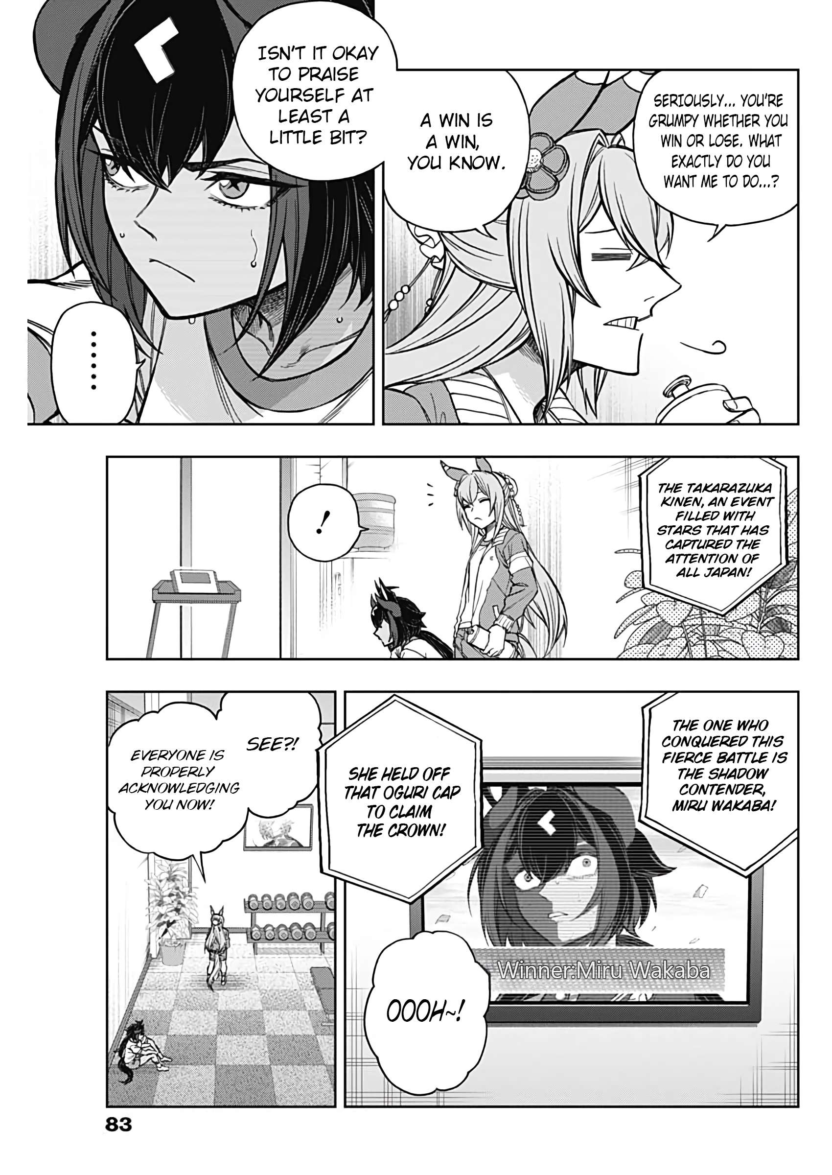 Uma Musume: Cinderella Gray Chapter 171 page 7 - 