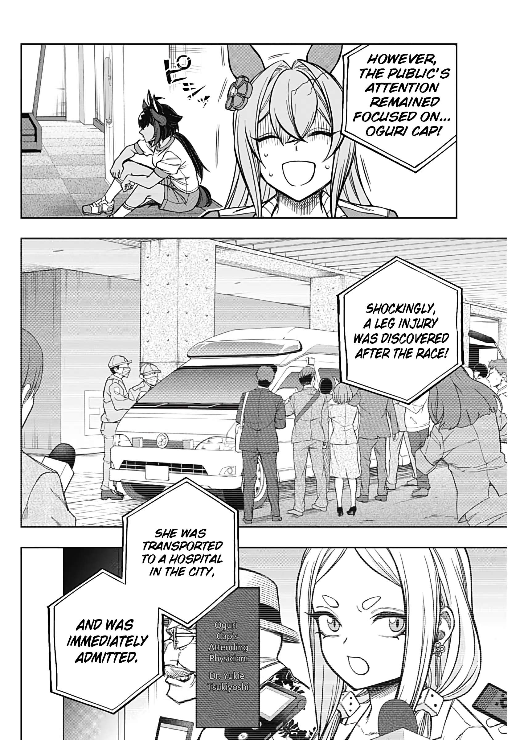 Uma Musume: Cinderella Gray Chapter 171 page 8 - 