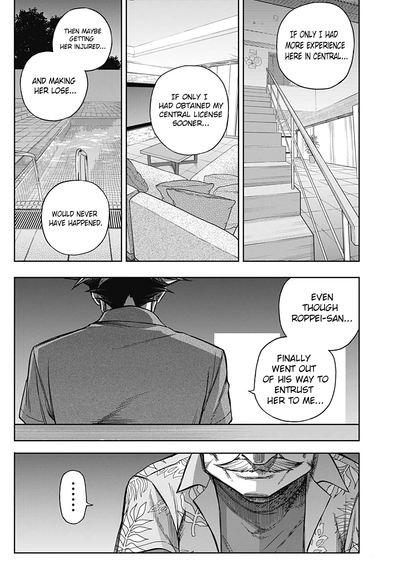 Uma Musume: Cinderella Gray Chapter 172 page 13 - 