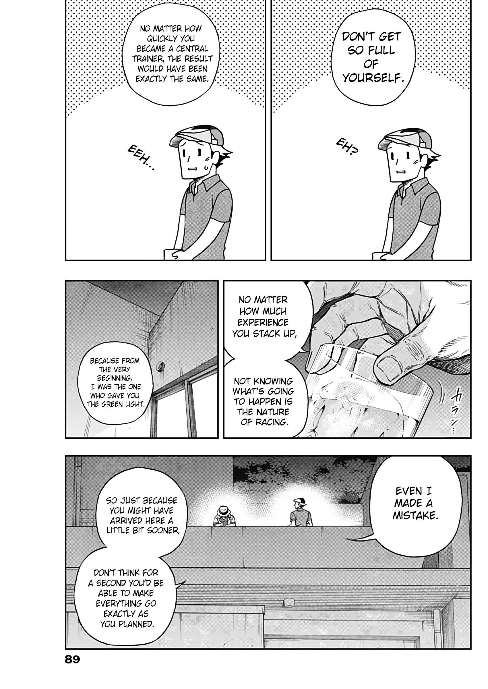 Uma Musume: Cinderella Gray Chapter 172 page 14 - 