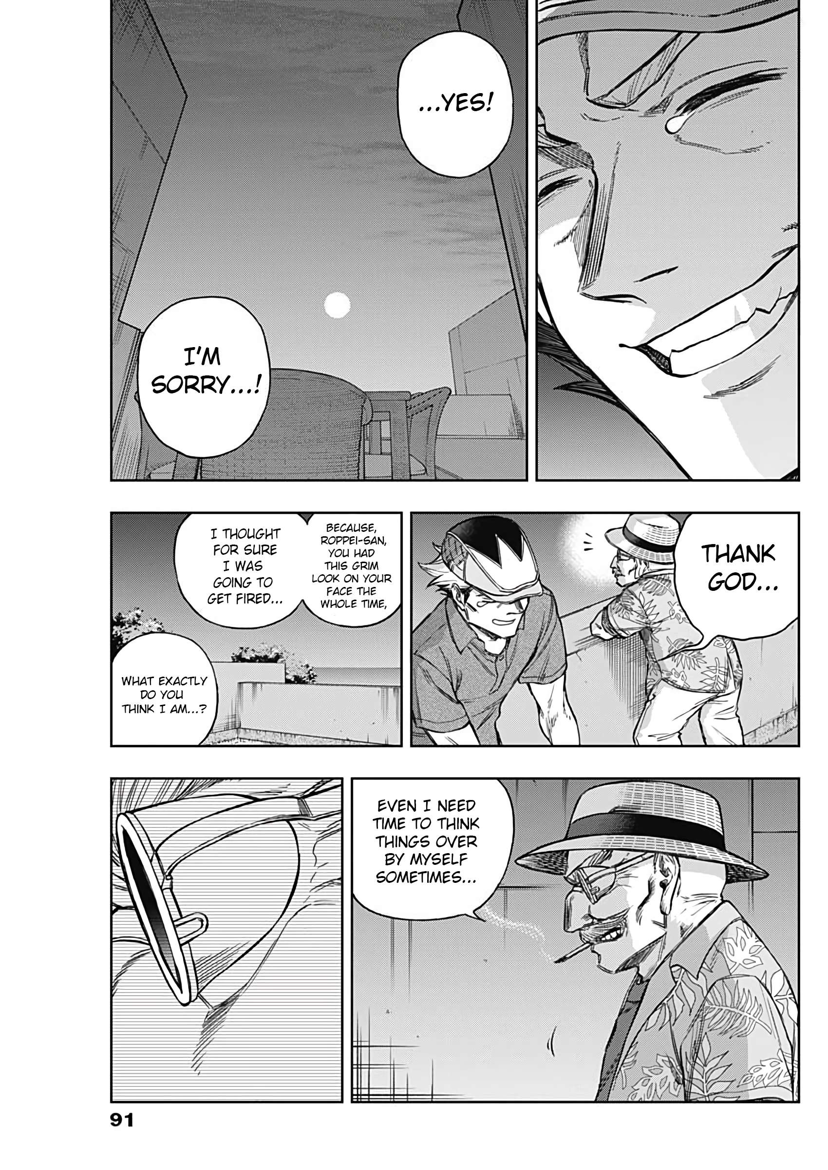 Uma Musume: Cinderella Gray Chapter 172 page 16 - 