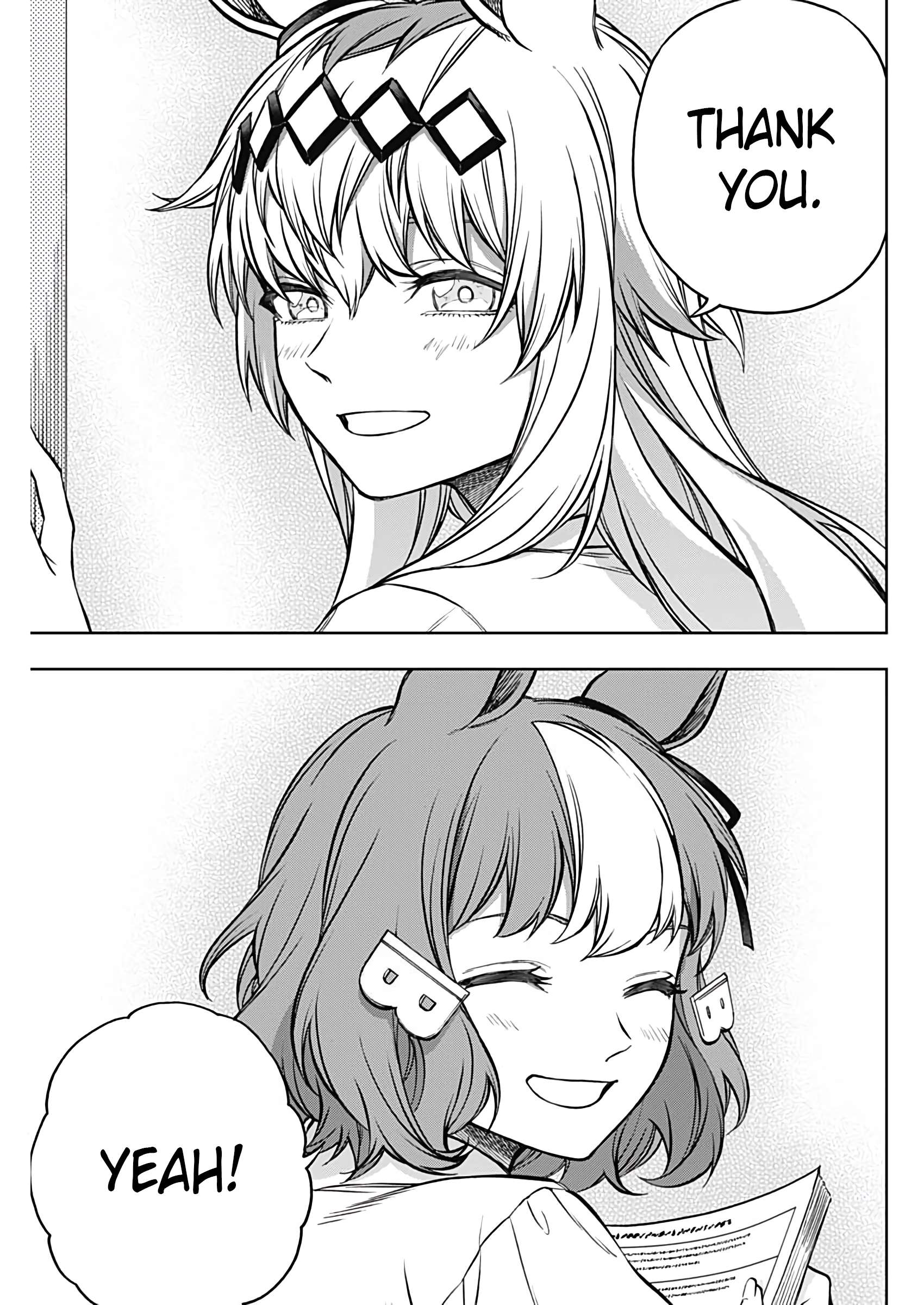 Uma Musume: Cinderella Gray Chapter 172 page 6 - 