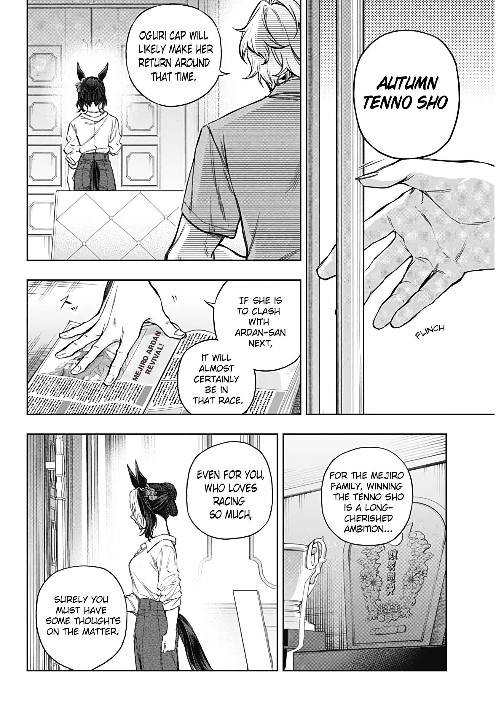 Uma Musume: Cinderella Gray Chapter 173 page 15 - 