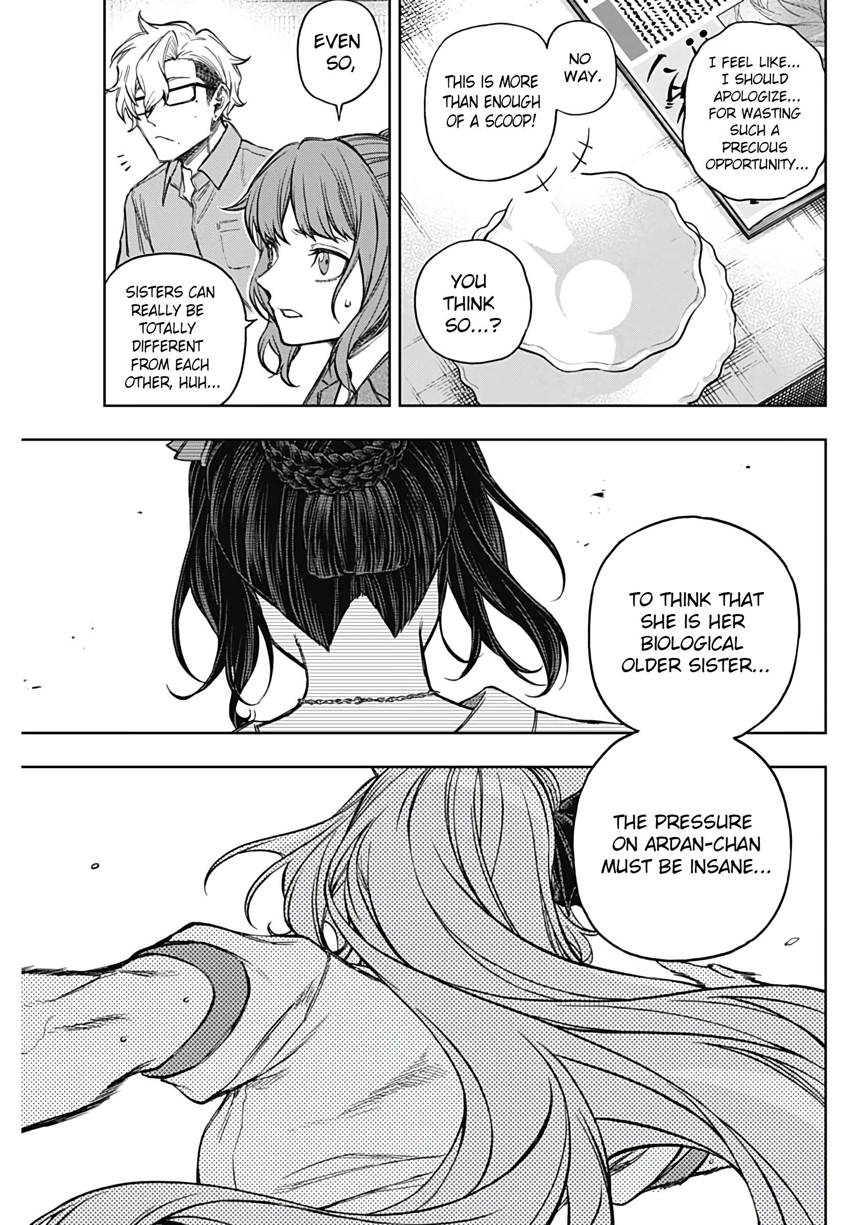 Uma Musume: Cinderella Gray Chapter 173 page 18 - 