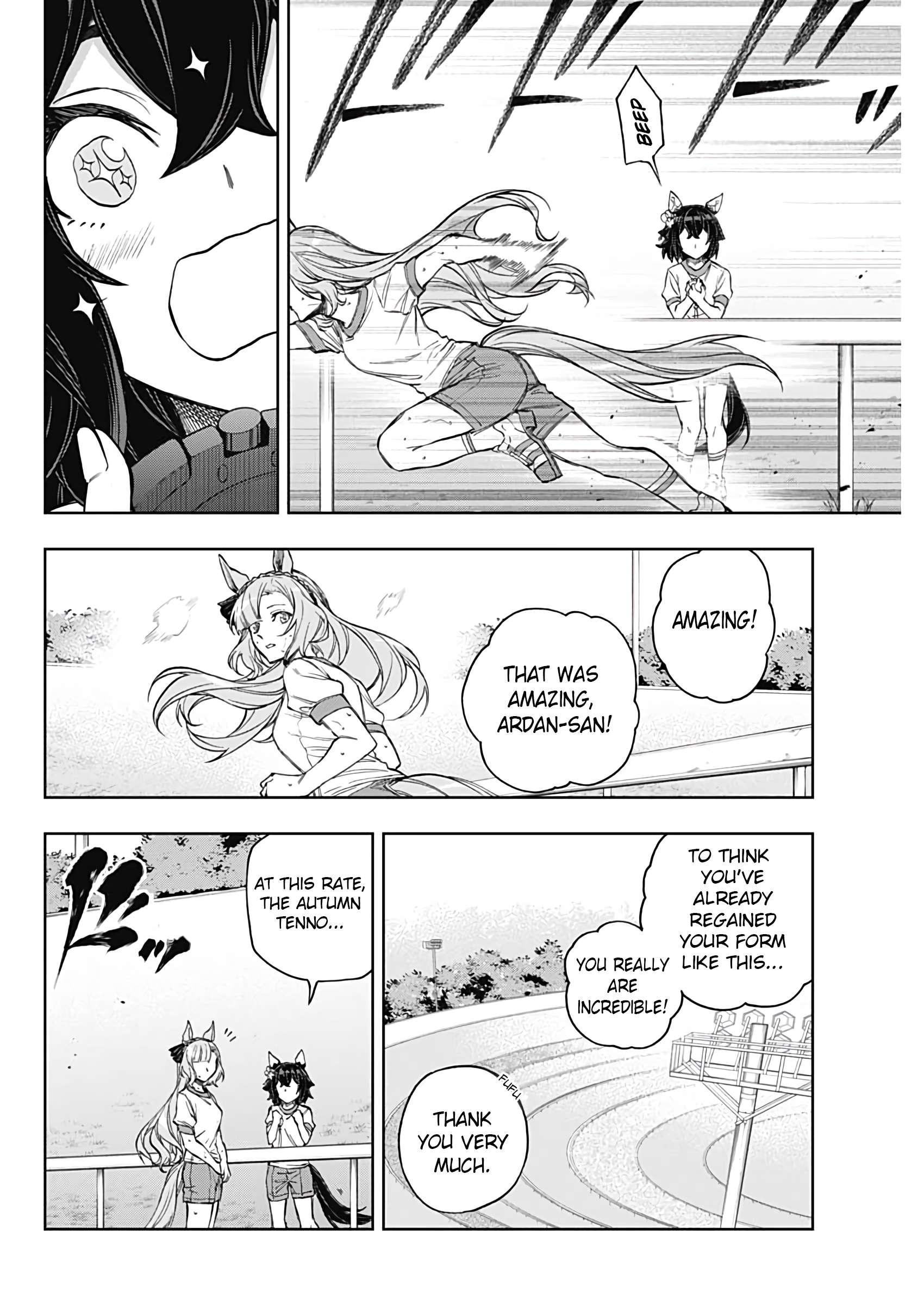 Uma Musume: Cinderella Gray Chapter 173 page 19 - 