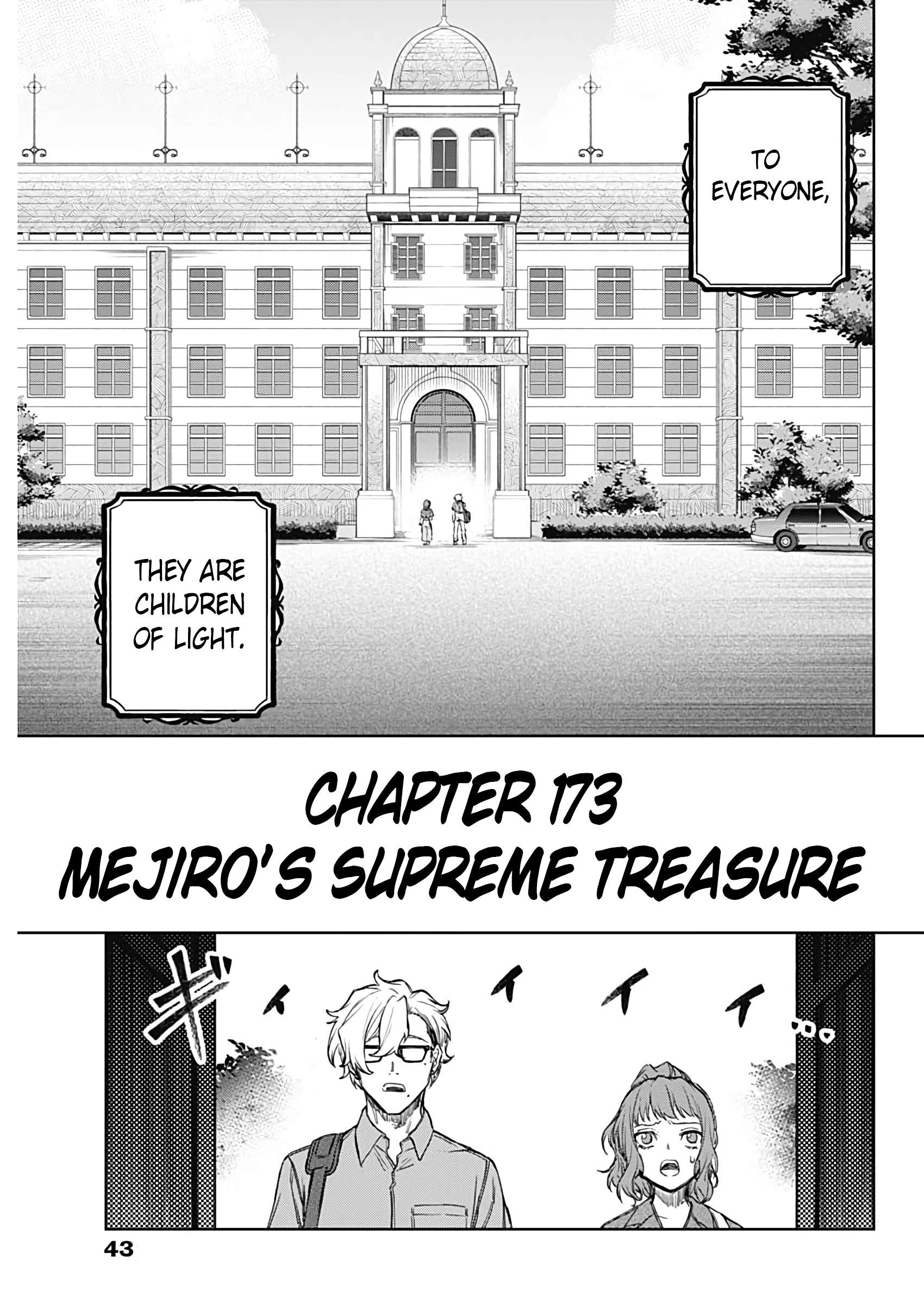 Uma Musume: Cinderella Gray Chapter 173 page 6 - 