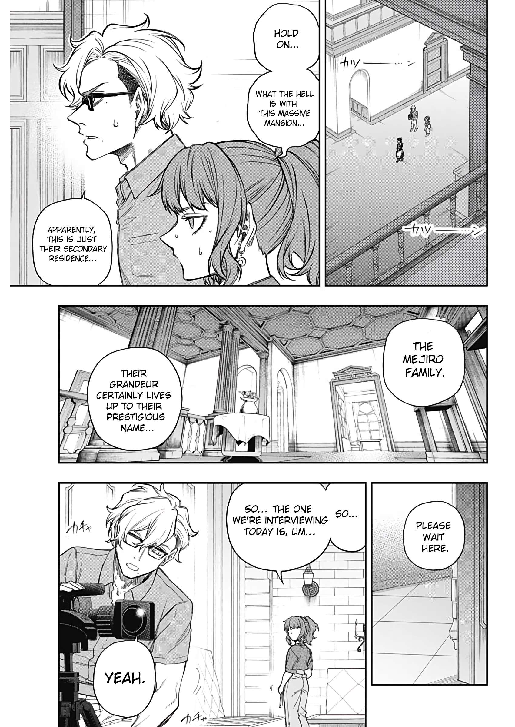 Uma Musume: Cinderella Gray Chapter 173 page 8 - 
