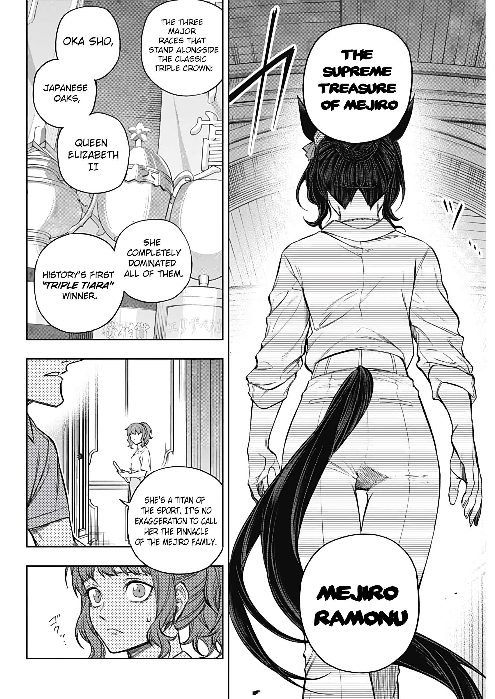 Uma Musume: Cinderella Gray Chapter 173 page 9 - 