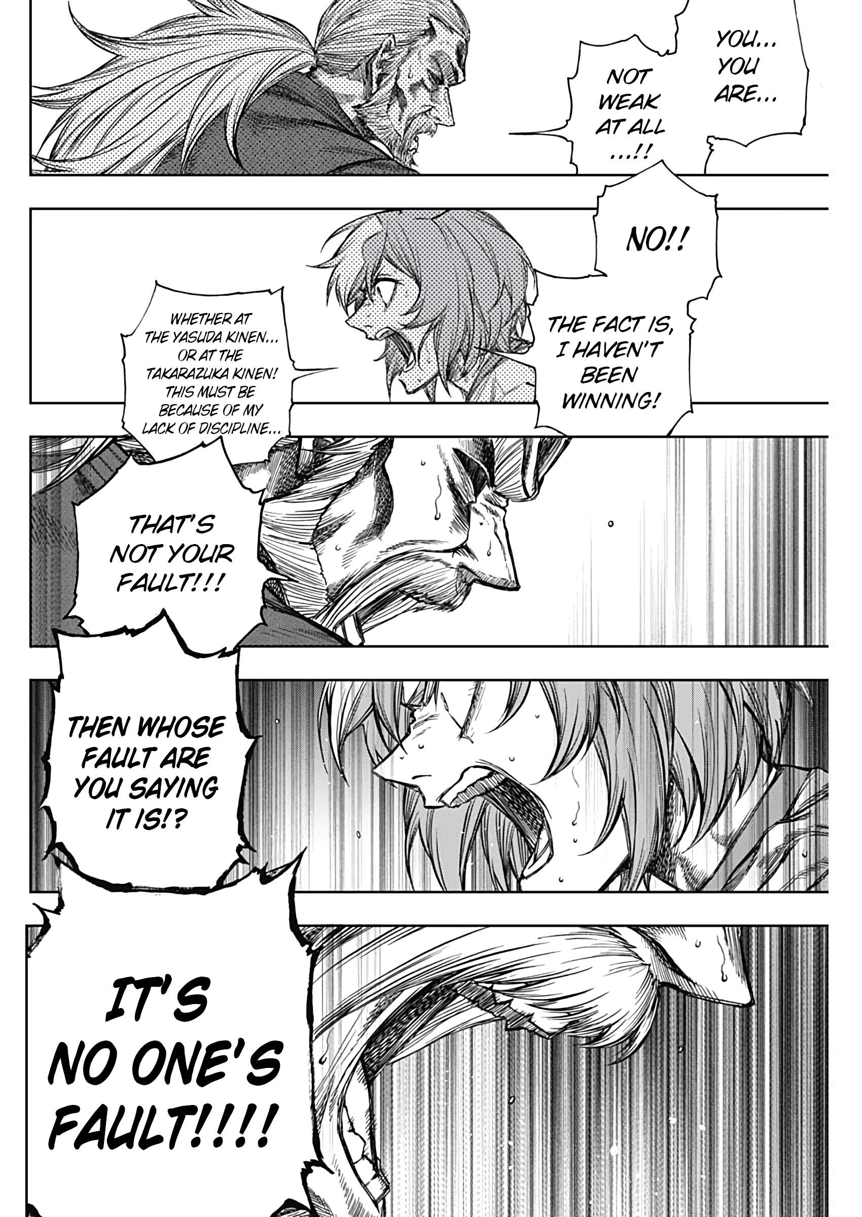 Uma Musume: Cinderella Gray Chapter 174 page 13 - 