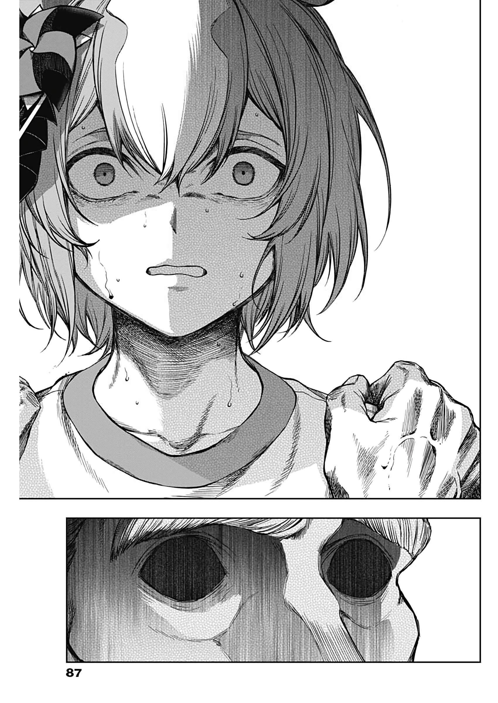 Uma Musume: Cinderella Gray Chapter 174 page 16 - 