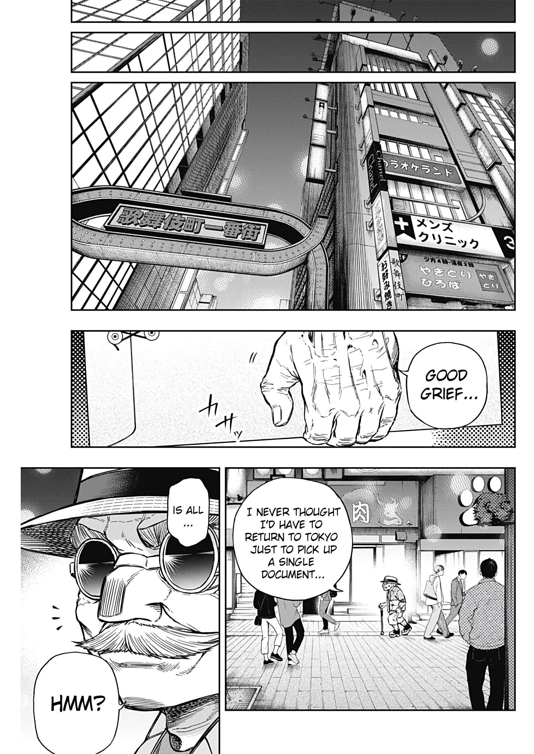 Uma Musume: Cinderella Gray Chapter 174 page 18 - 
