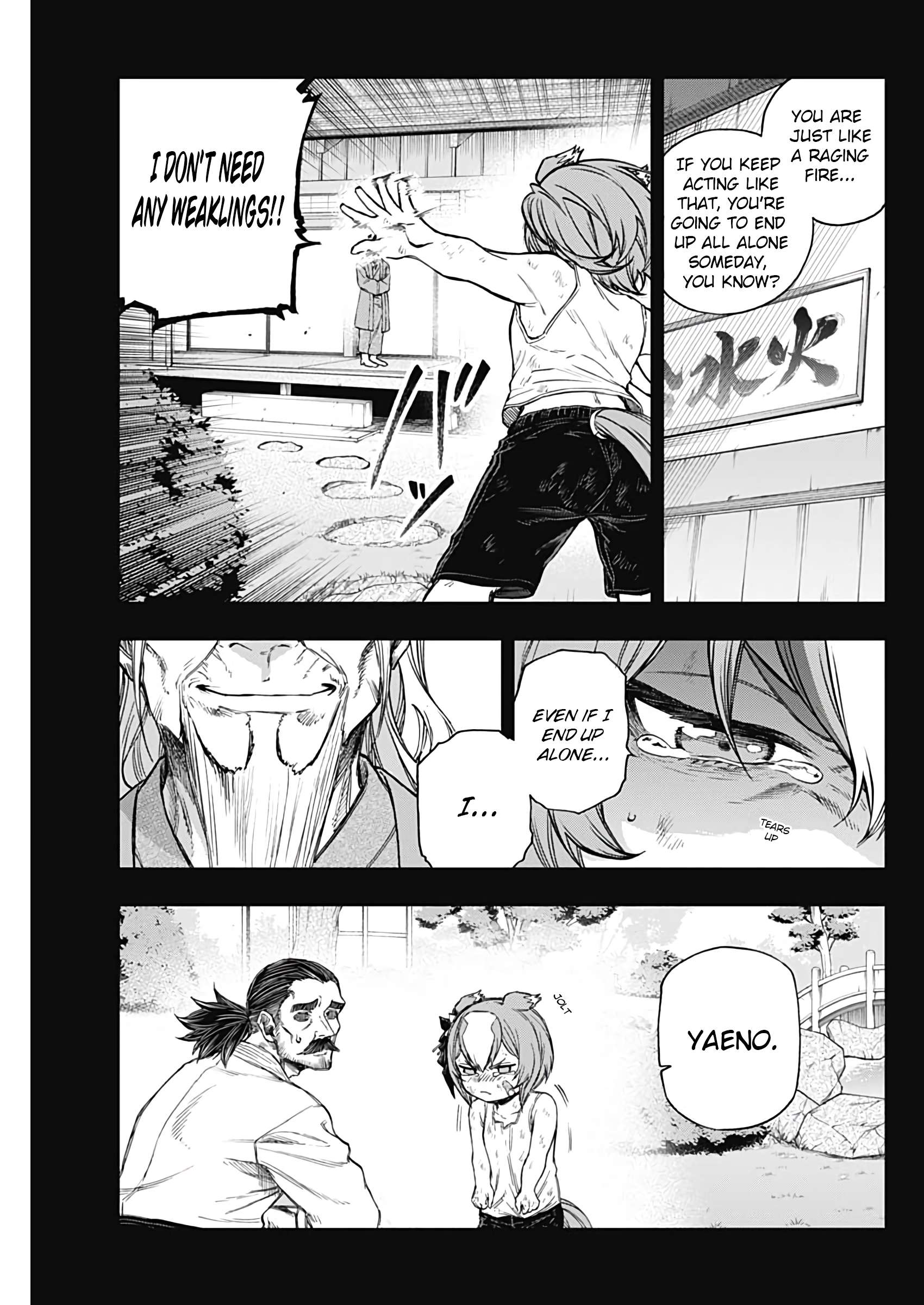 Uma Musume: Cinderella Gray Chapter 174 page 6 - 