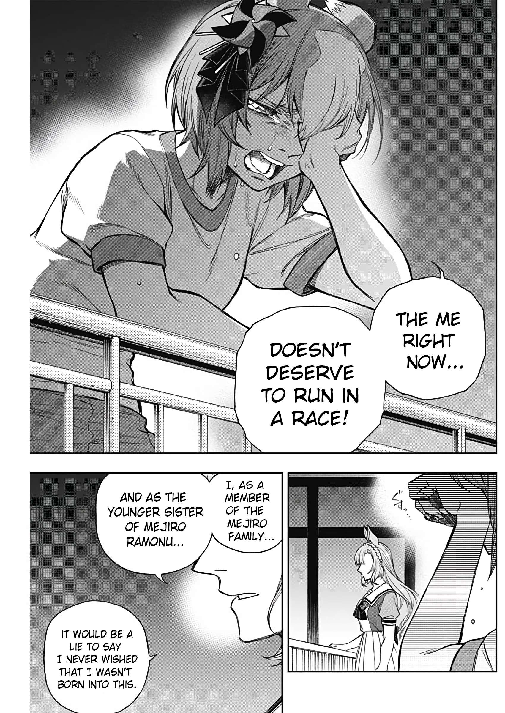 Uma Musume: Cinderella Gray Chapter 175 page 15 - 