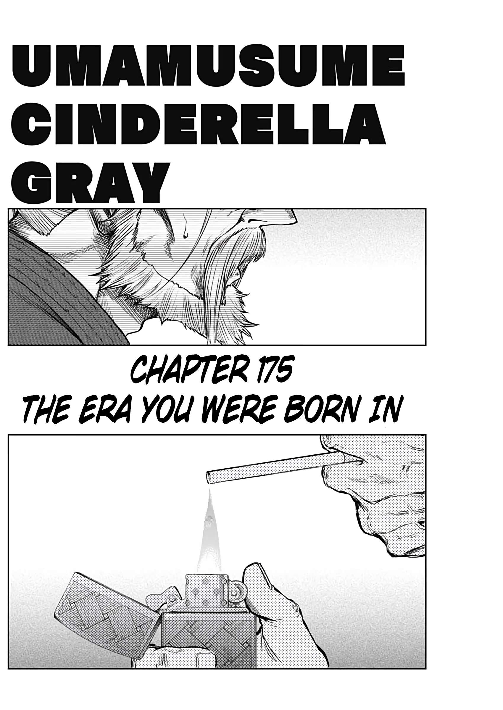 Uma Musume: Cinderella Gray Chapter 175 page 4 - 