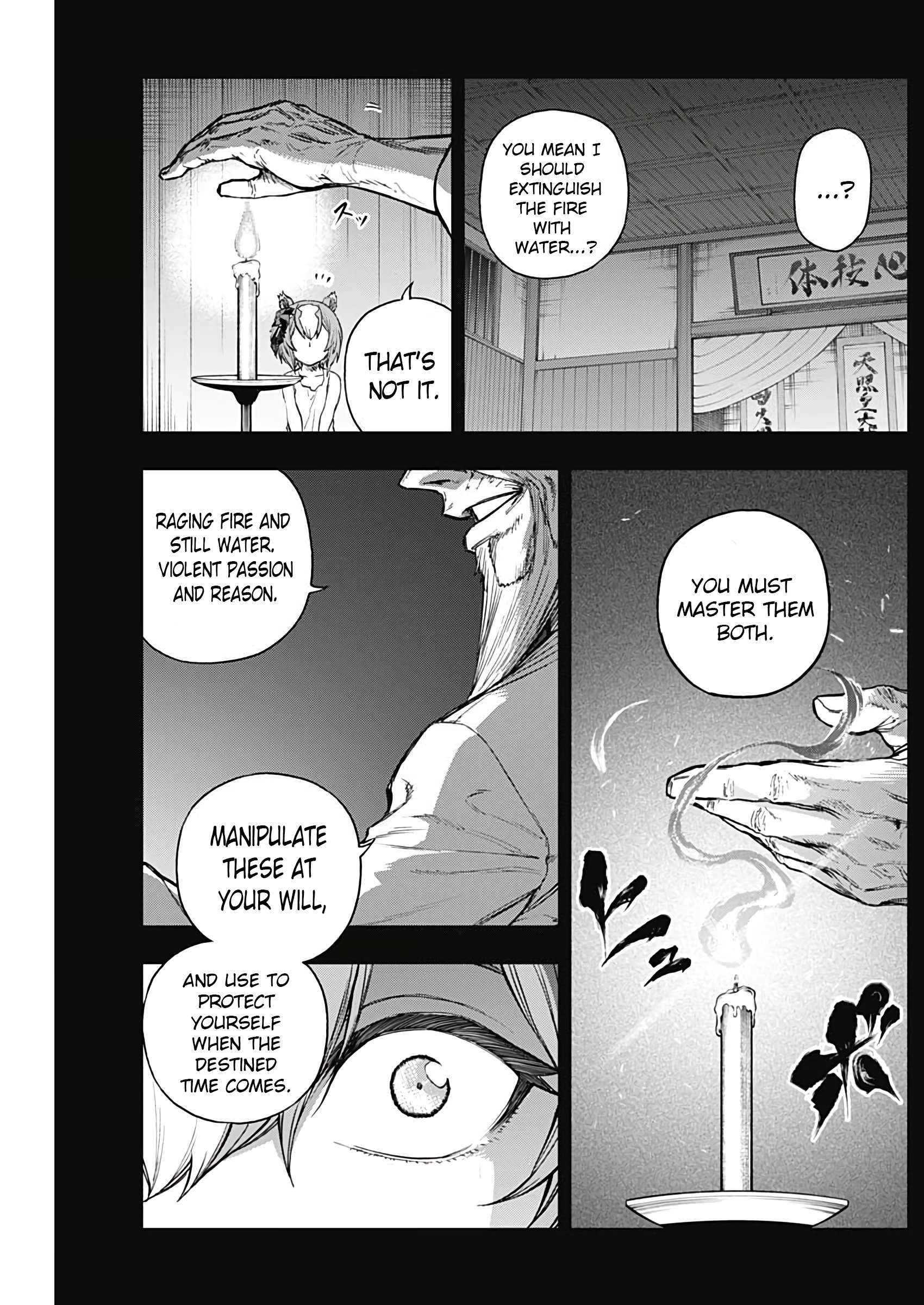 Uma Musume: Cinderella Gray Chapter 175 page 7 - 