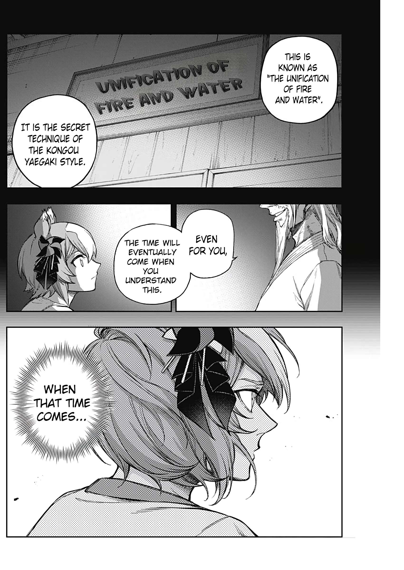 Uma Musume: Cinderella Gray Chapter 175 page 8 - 