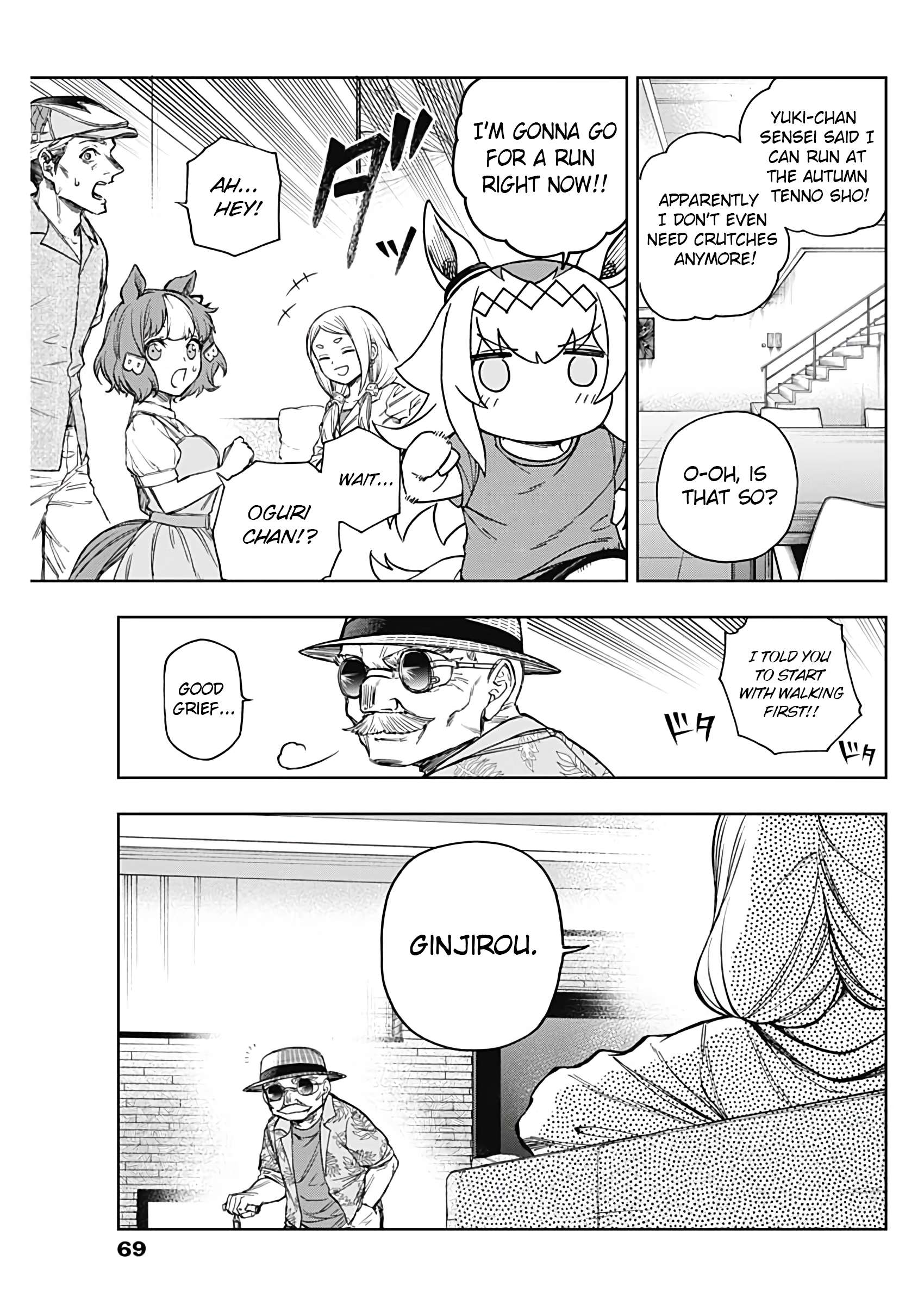 Uma Musume: Cinderella Gray Chapter 176 page 14 - 