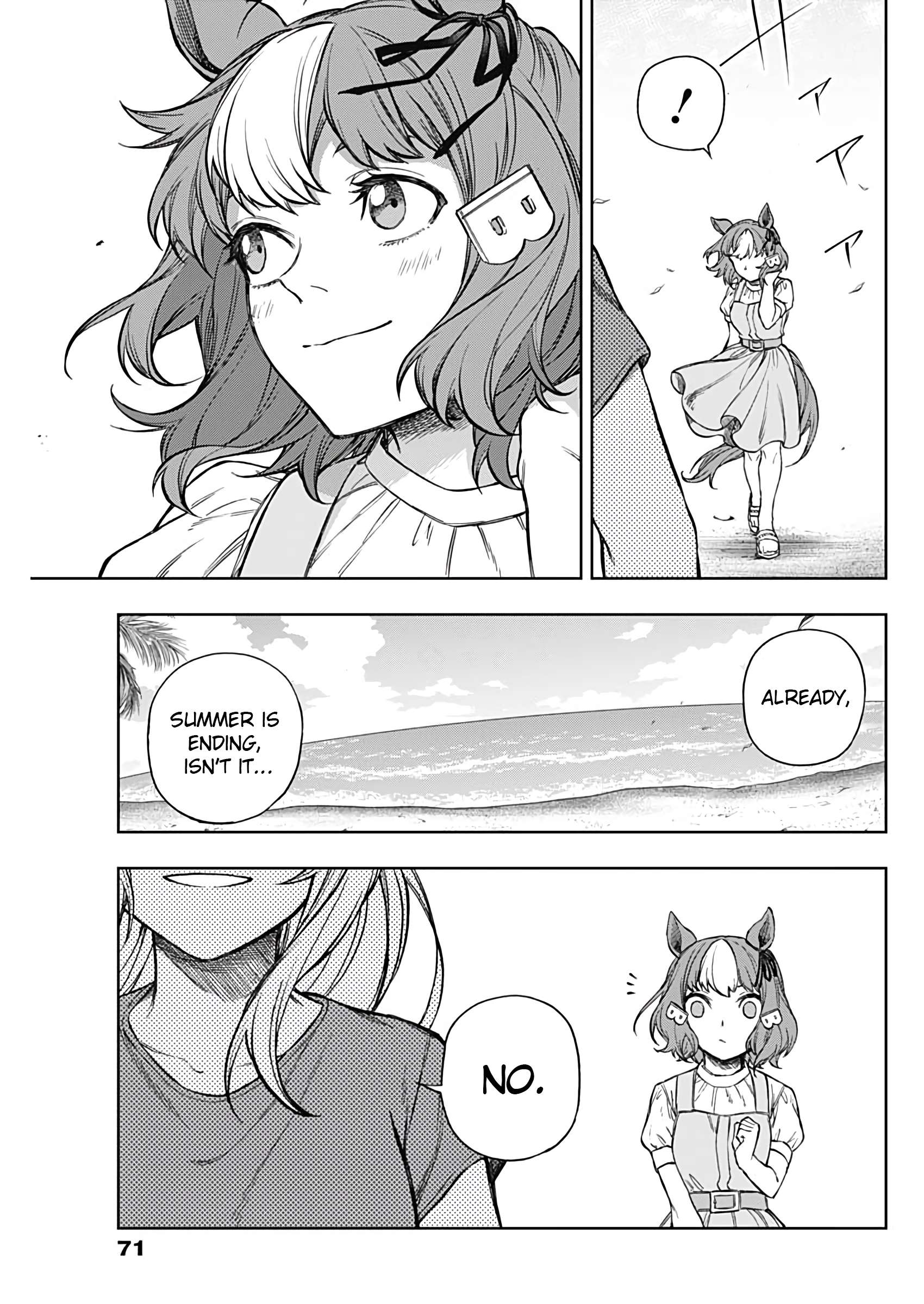 Uma Musume: Cinderella Gray Chapter 176 page 16 - 