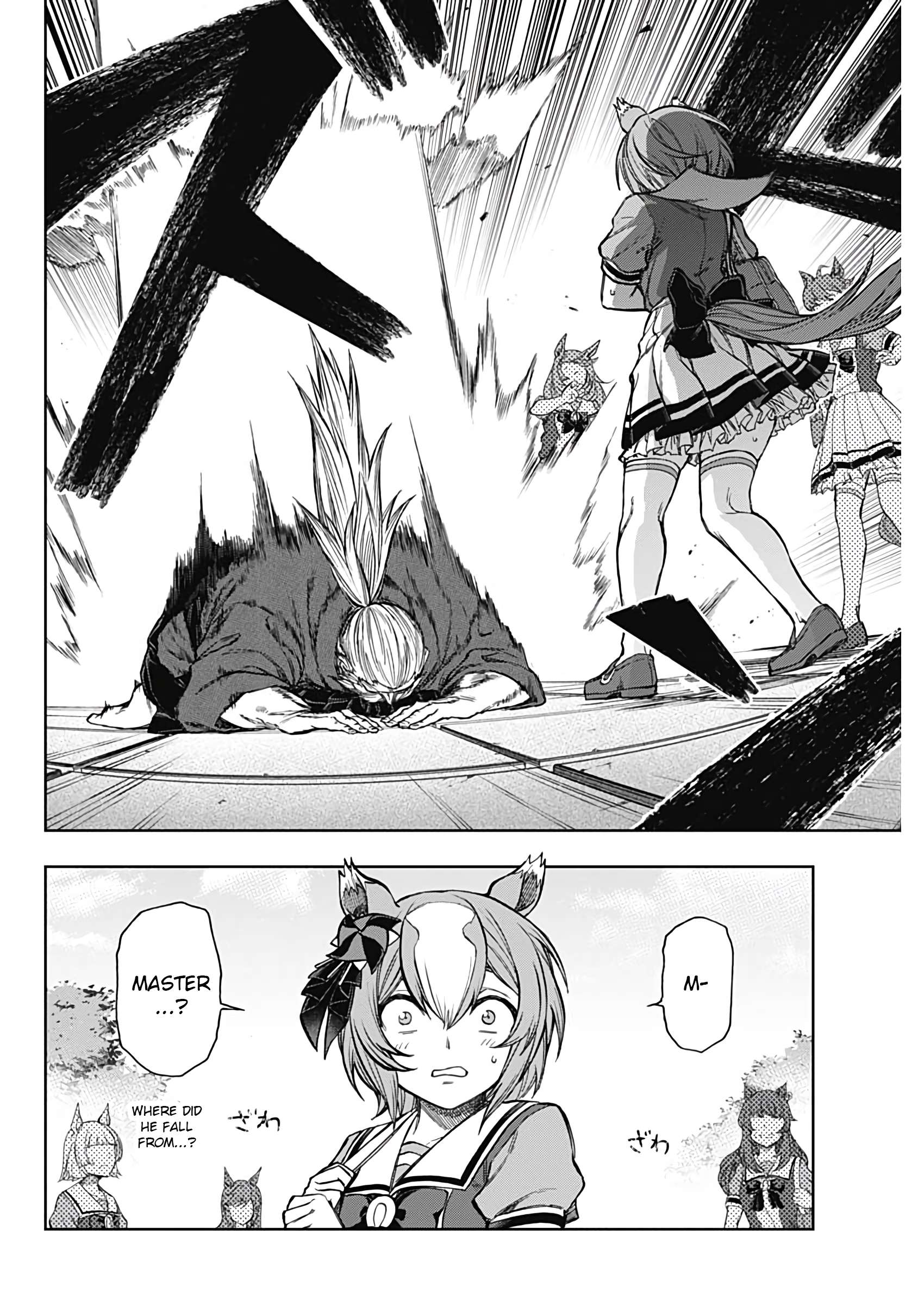 Uma Musume: Cinderella Gray Chapter 176 page 3 - 