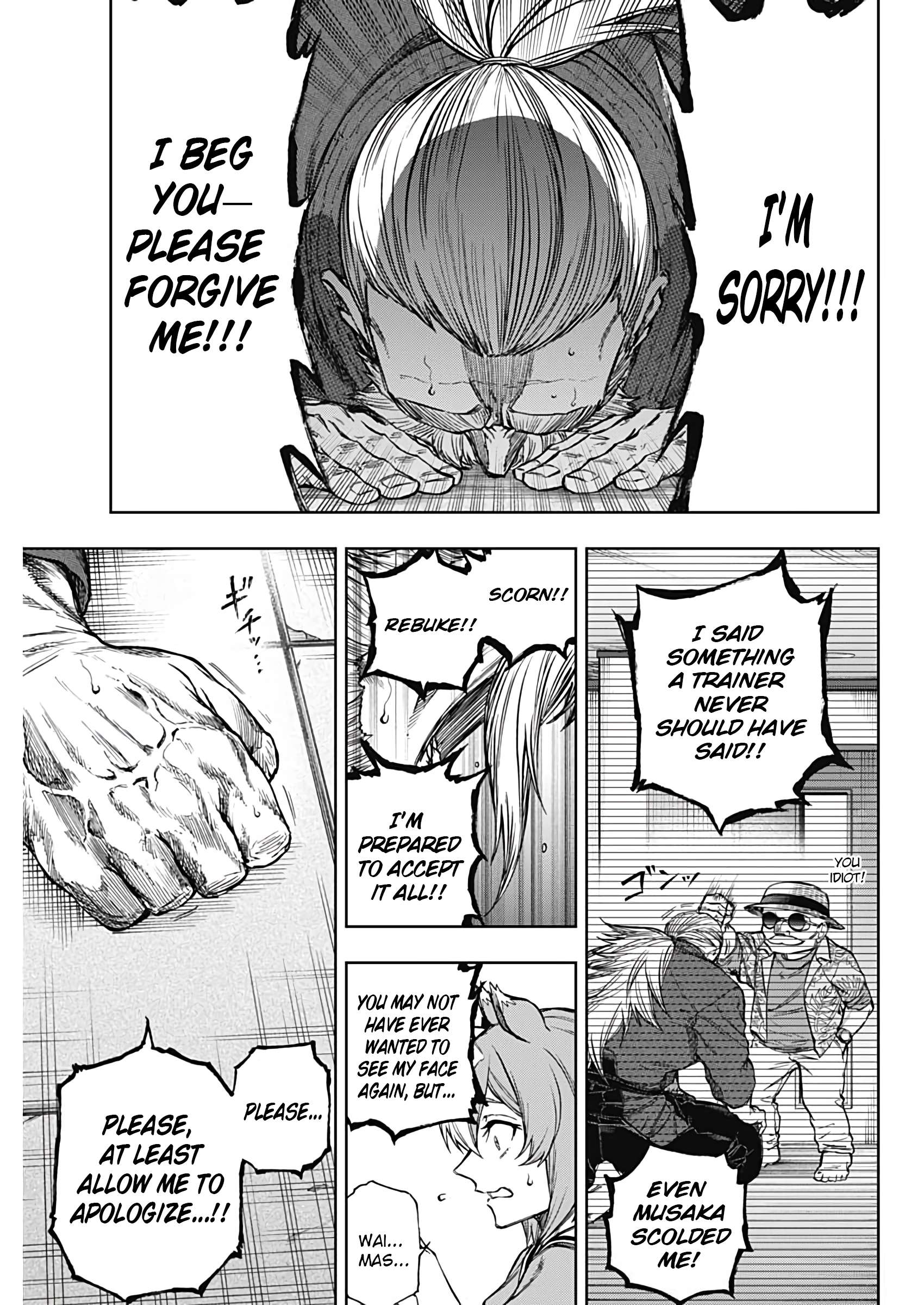 Uma Musume: Cinderella Gray Chapter 176 page 4 - 