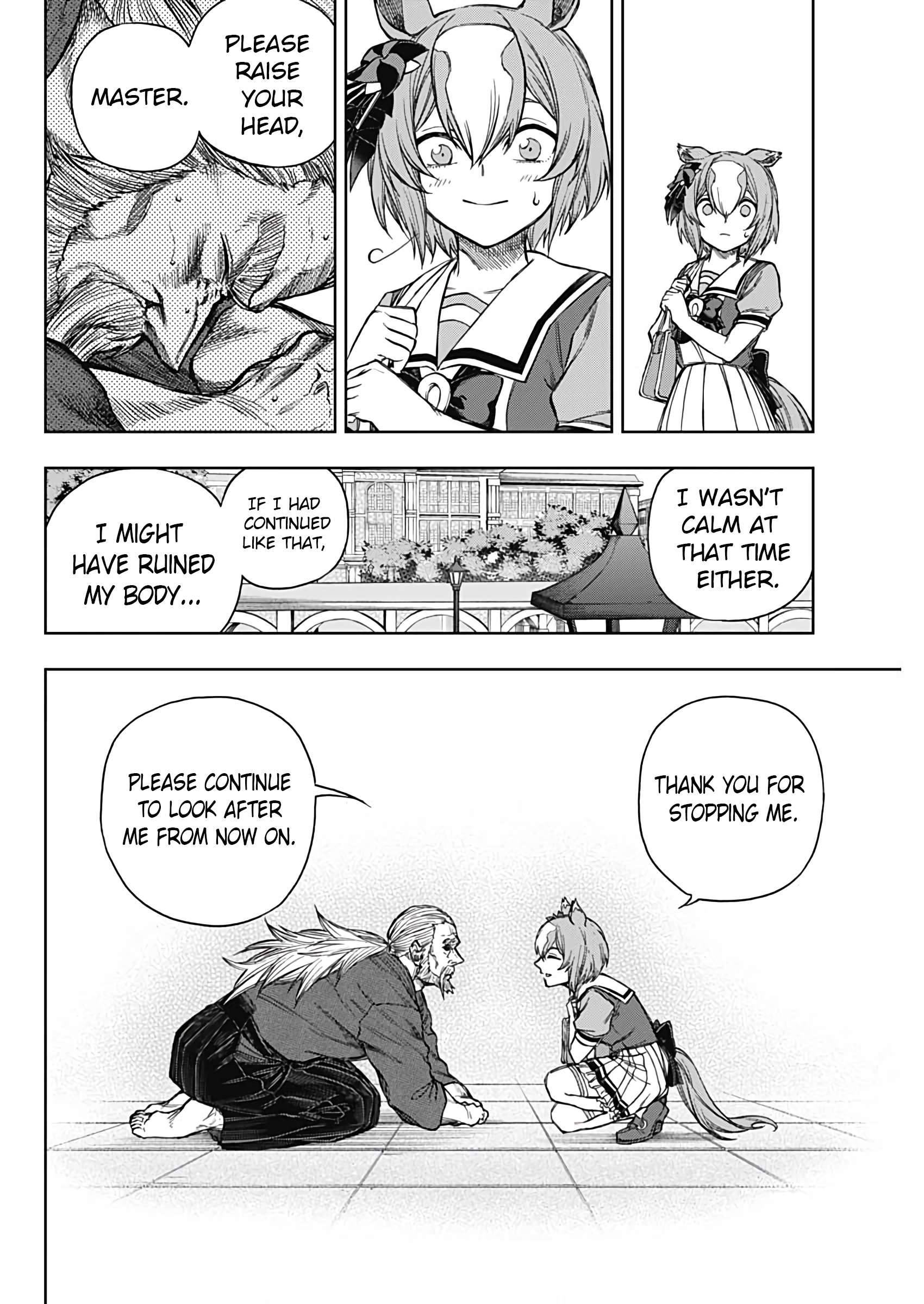Uma Musume: Cinderella Gray Chapter 176 page 5 - 