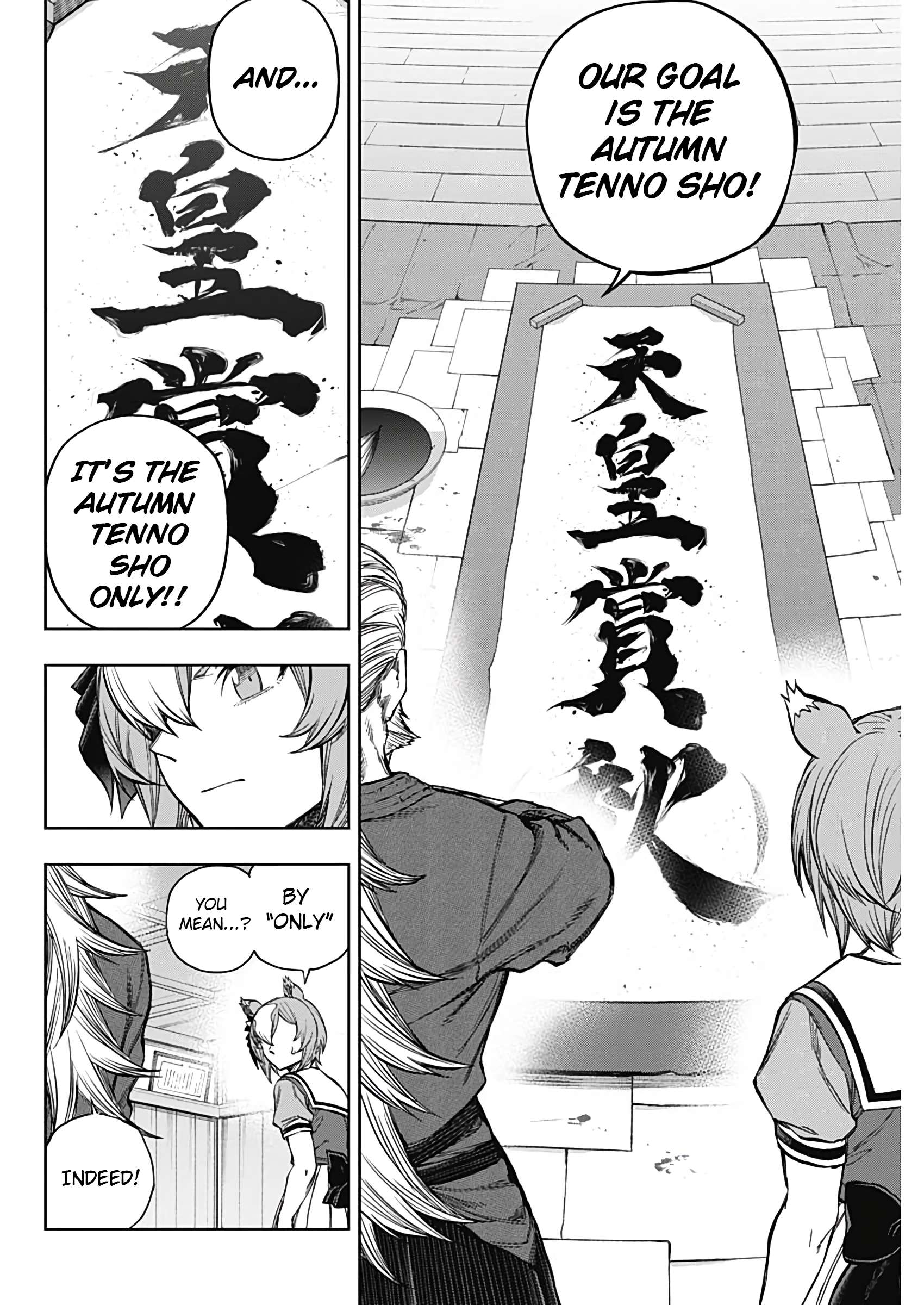 Uma Musume: Cinderella Gray Chapter 176 page 7 - 