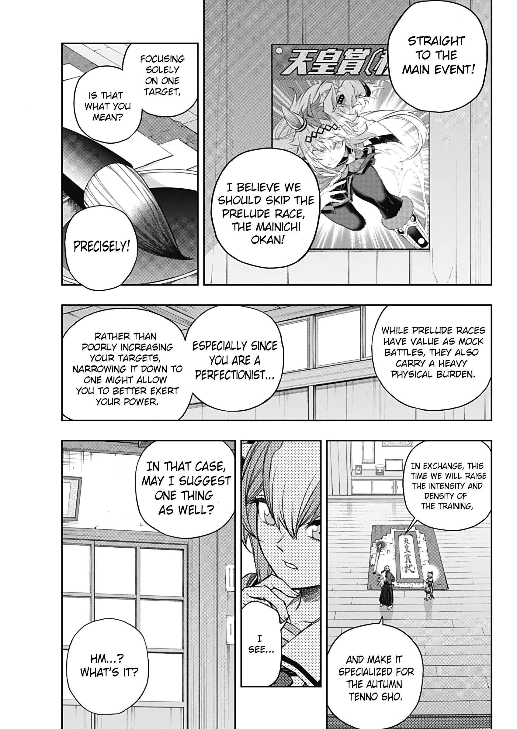 Uma Musume: Cinderella Gray Chapter 176 page 8 - 