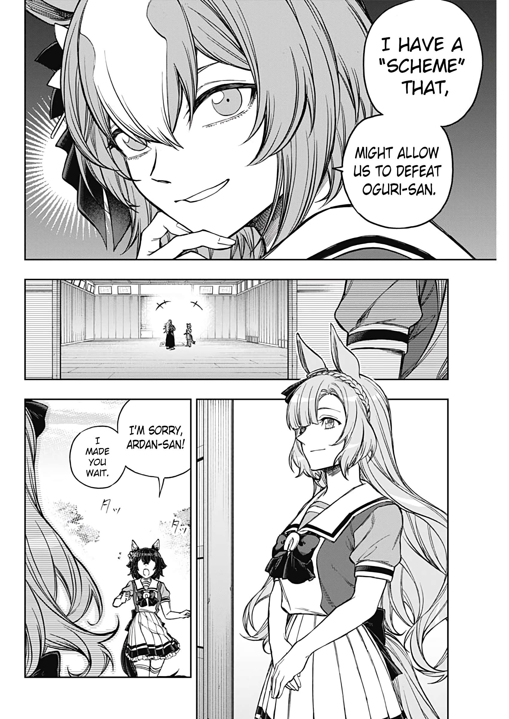 Uma Musume: Cinderella Gray Chapter 176 page 9 - 