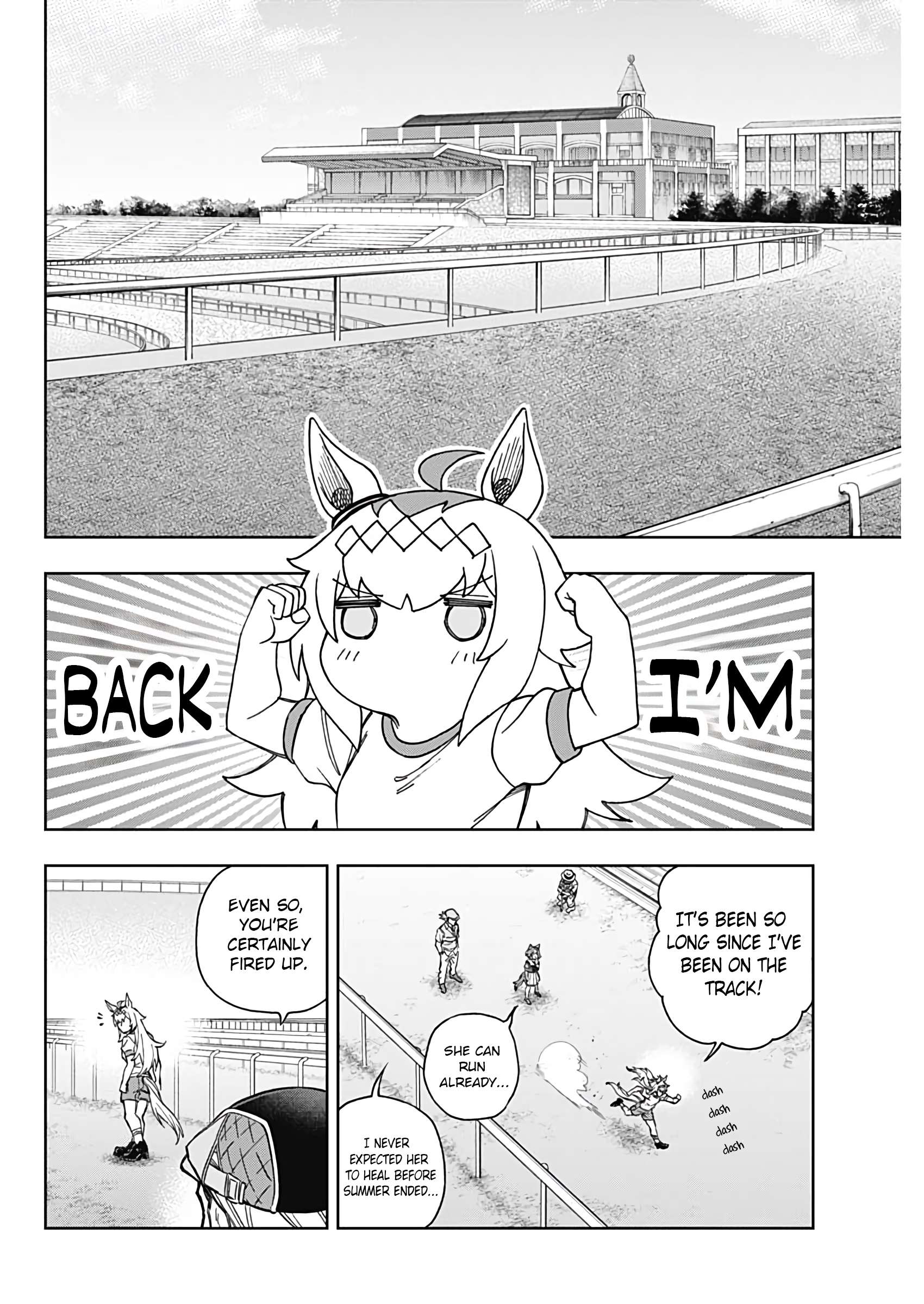 Uma Musume: Cinderella Gray Chapter 177 page 1 - 