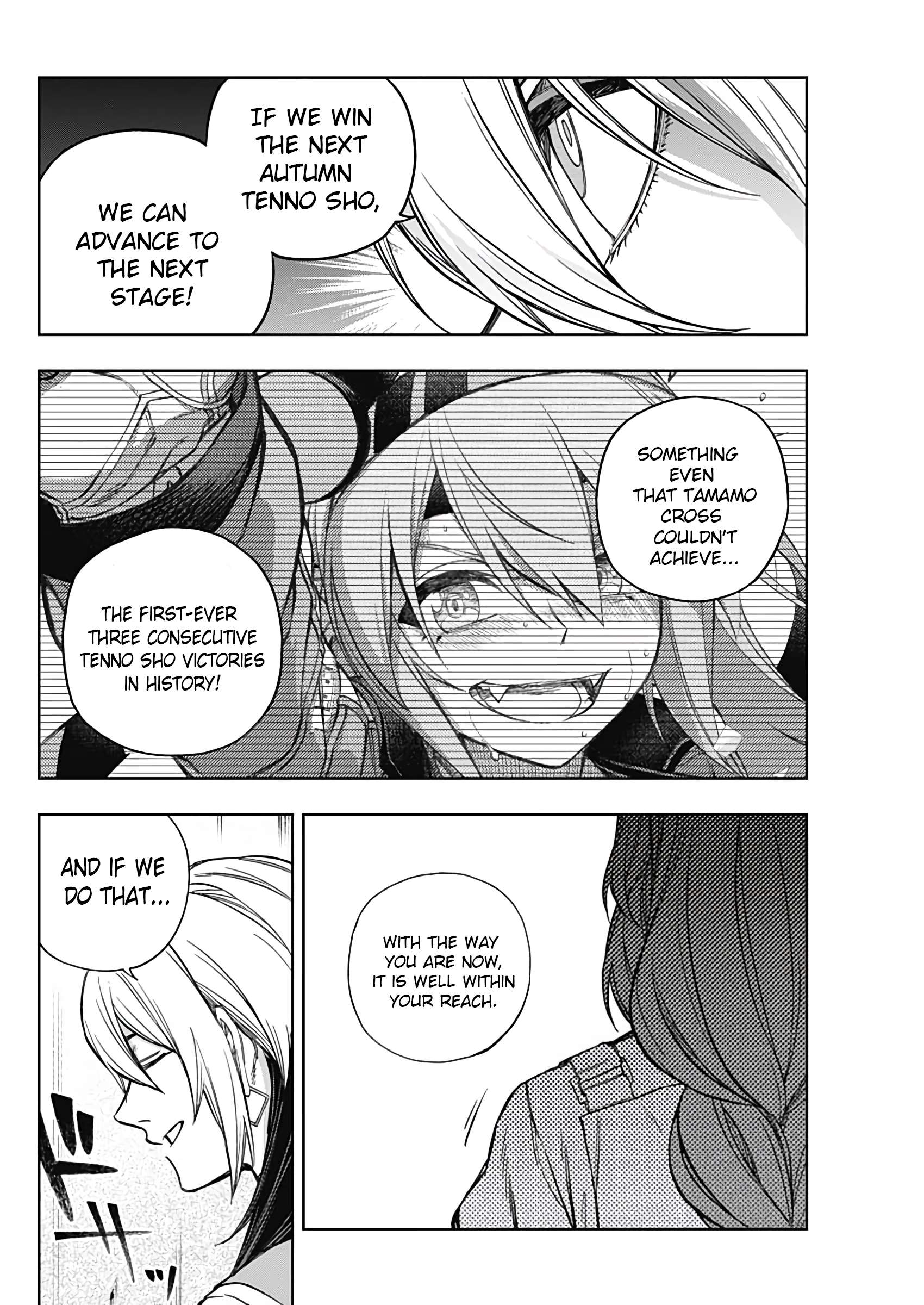 Uma Musume: Cinderella Gray Chapter 177 page 11 - 