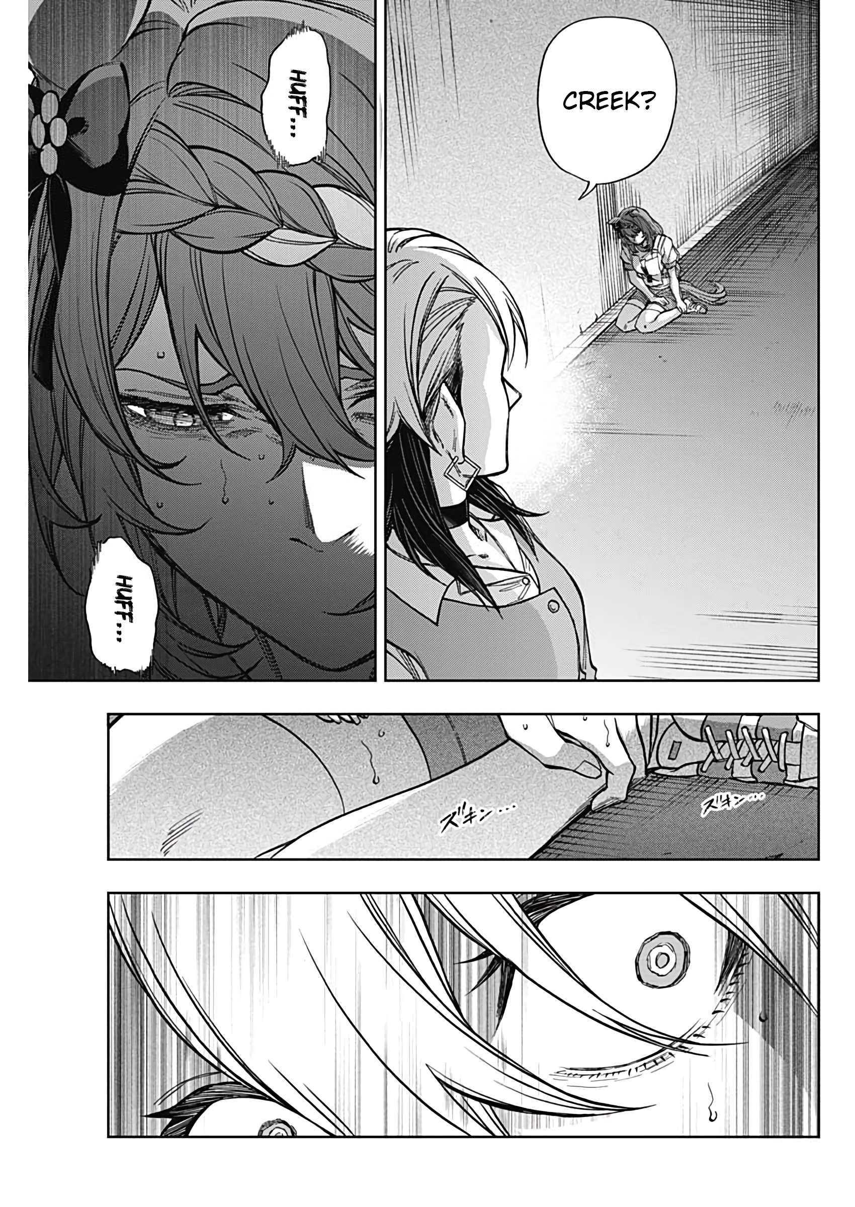 Uma Musume: Cinderella Gray Chapter 177 page 12 - 