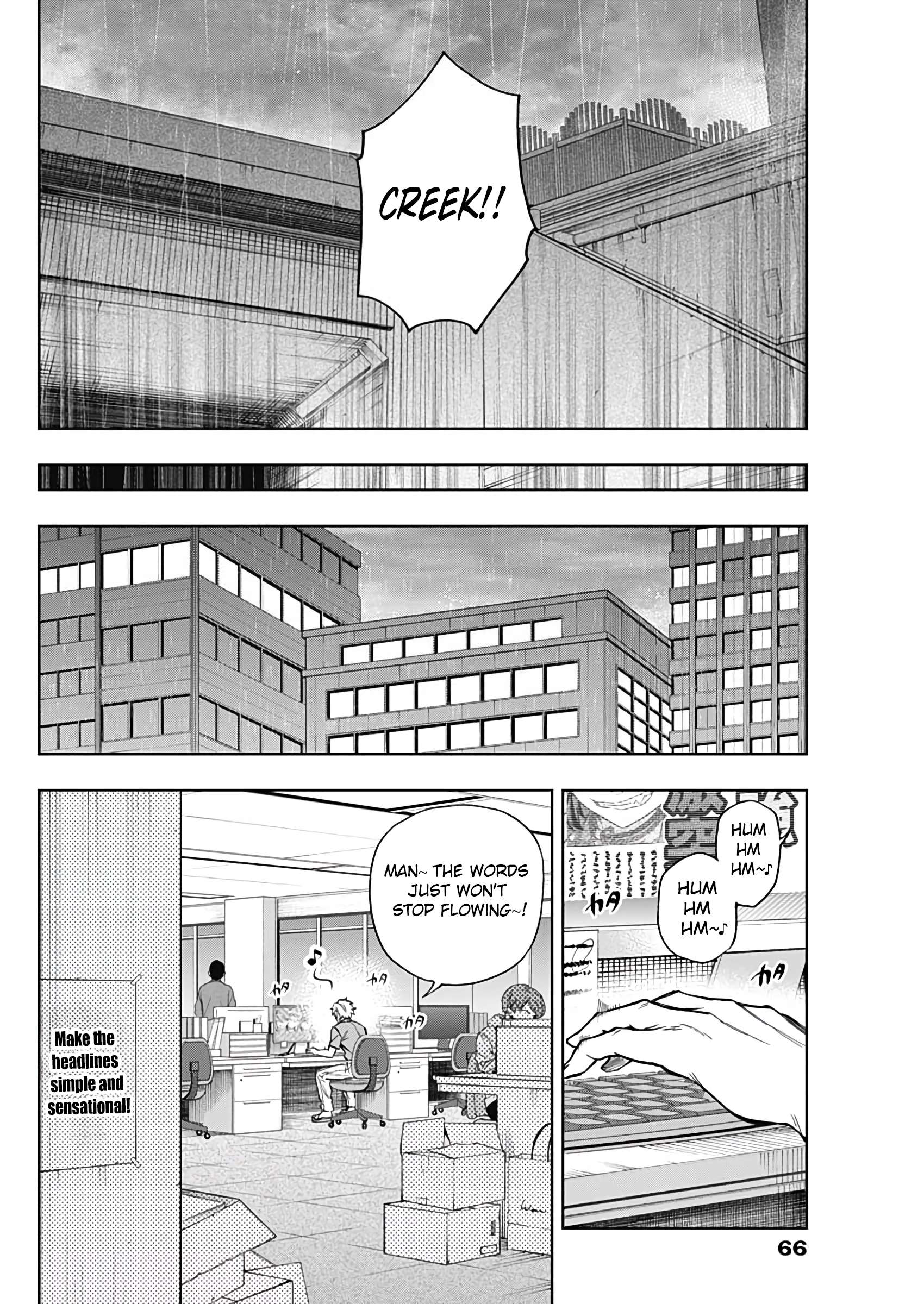 Uma Musume: Cinderella Gray Chapter 177 page 13 - 