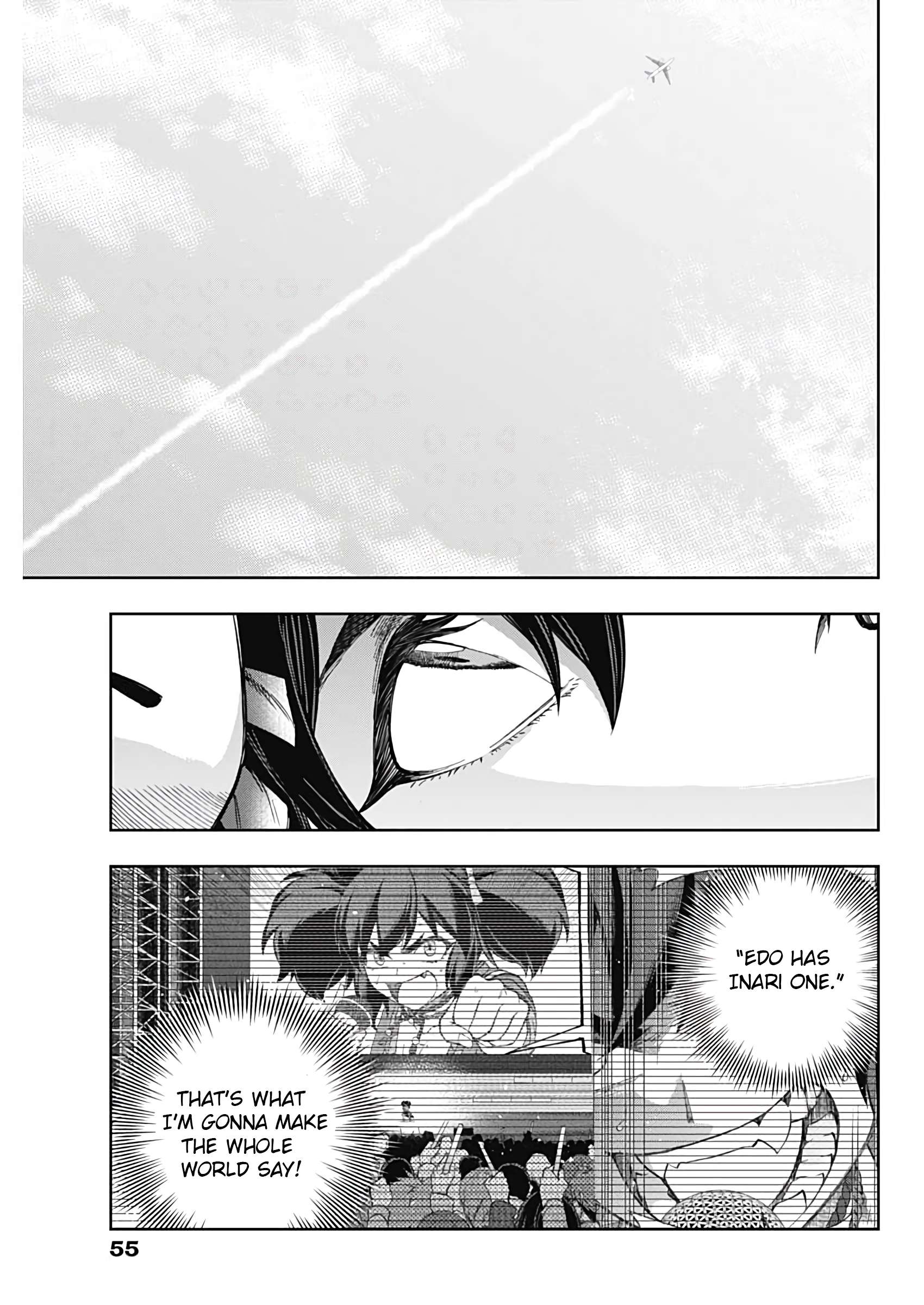 Uma Musume: Cinderella Gray Chapter 177 page 3 - 
