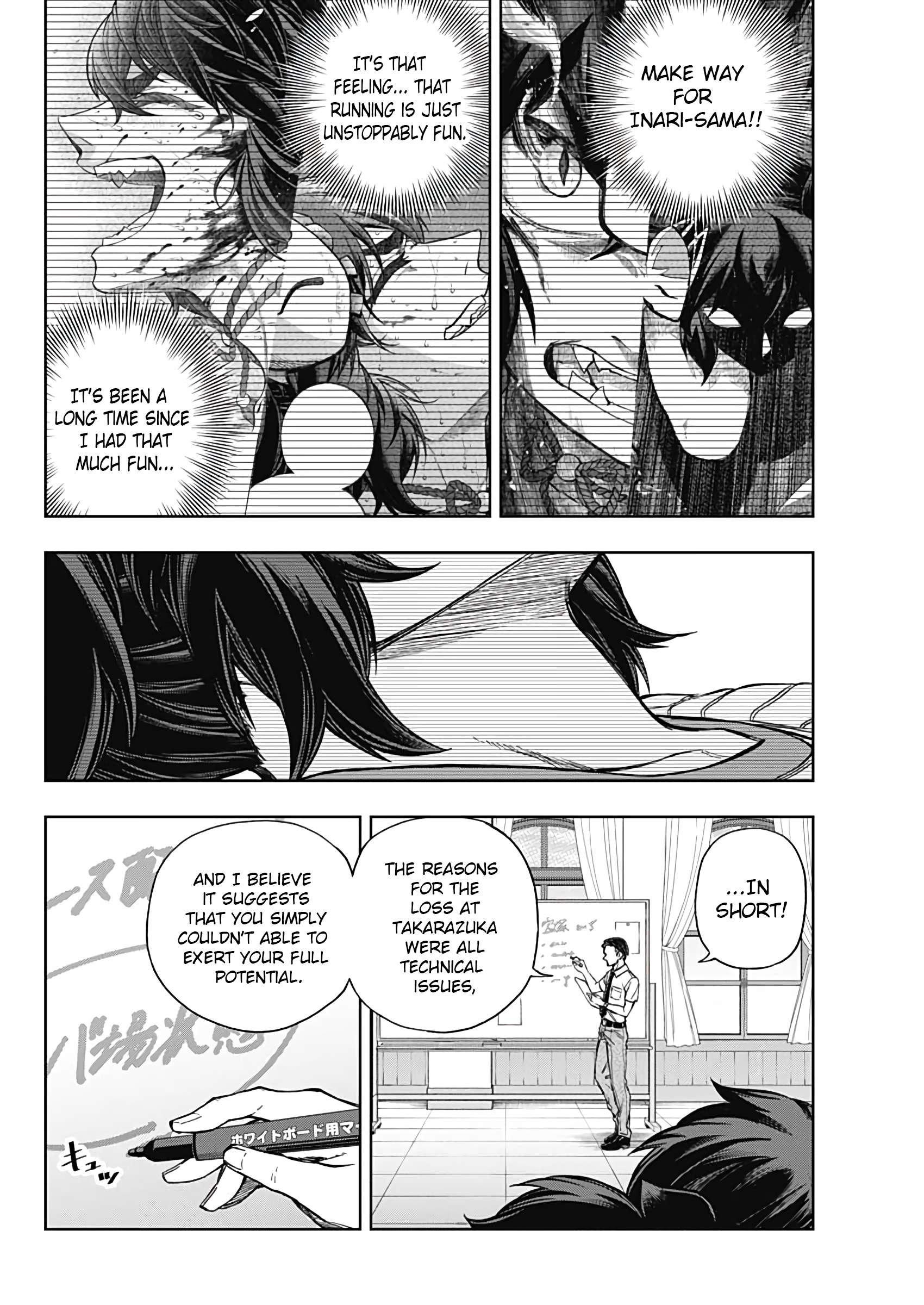 Uma Musume: Cinderella Gray Chapter 177 page 4 - 