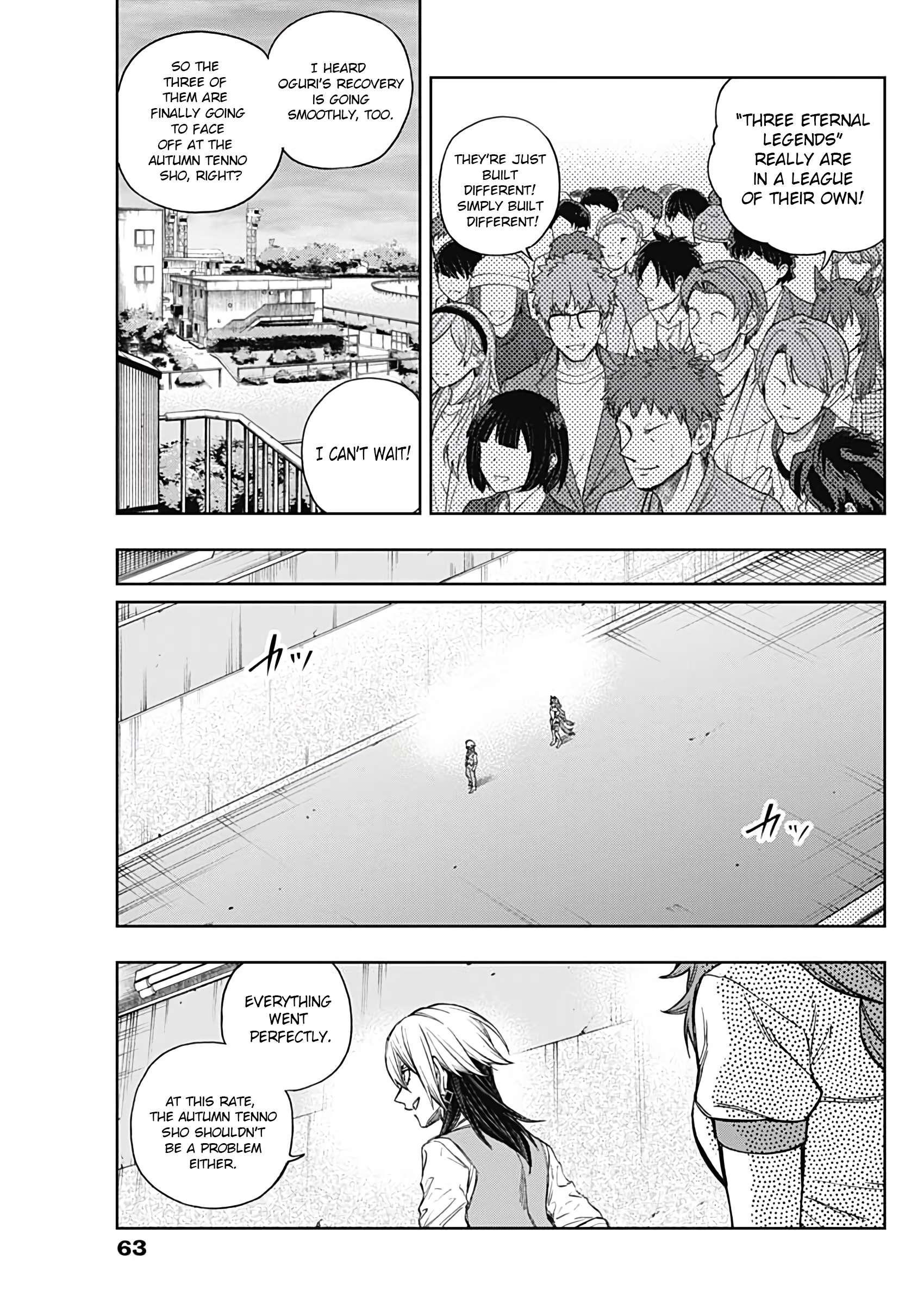 Uma Musume: Cinderella Gray Chapter 177 page 10 - 