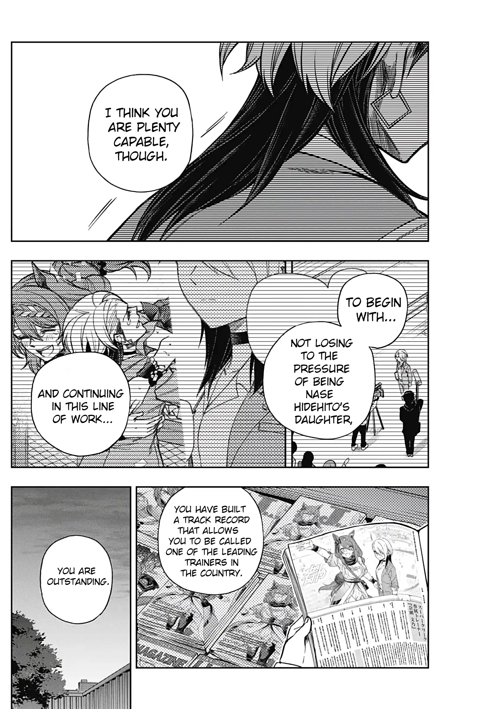 Uma Musume: Cinderella Gray Chapter 178 page 15 - 