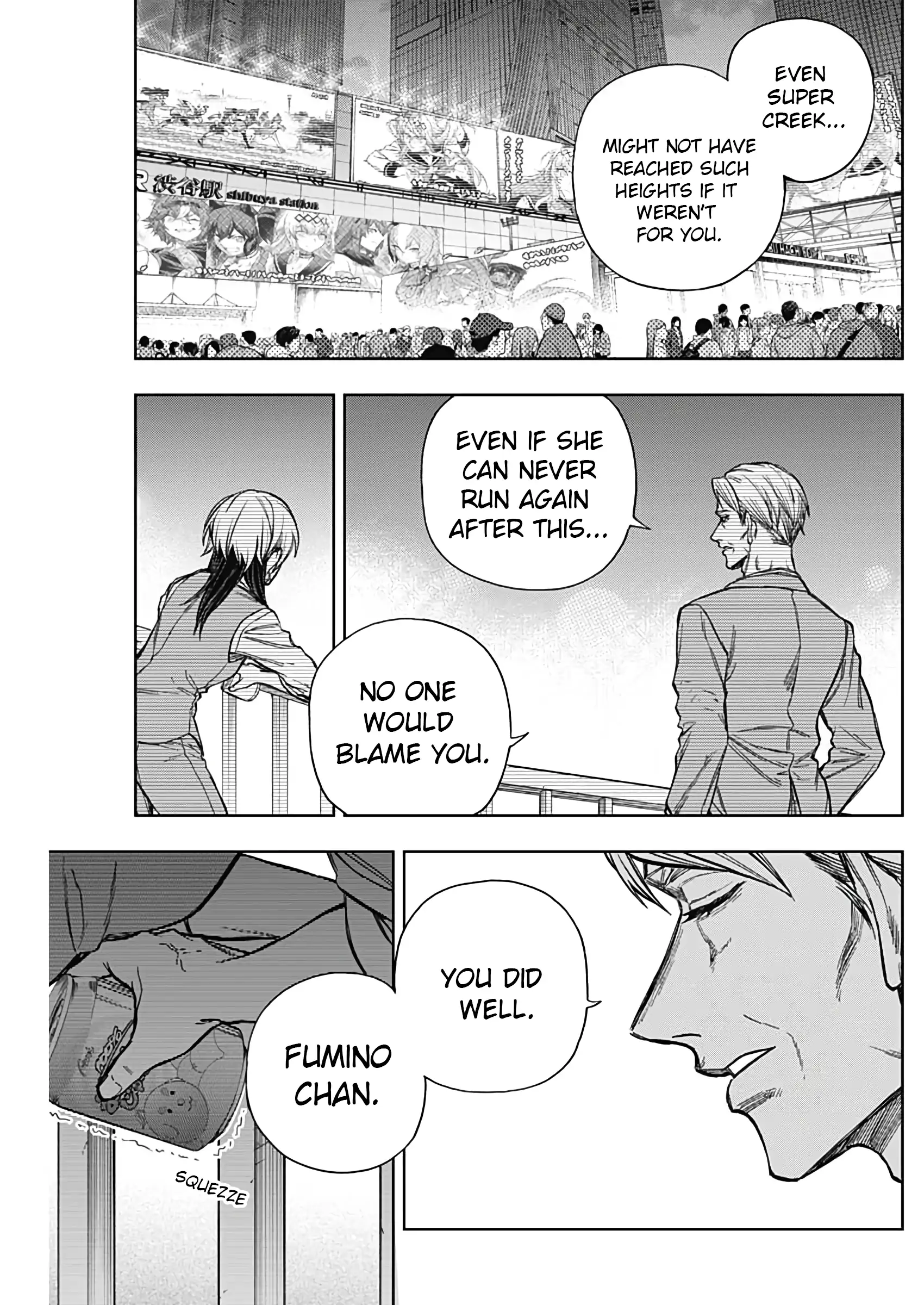 Uma Musume: Cinderella Gray Chapter 178 page 16 - 